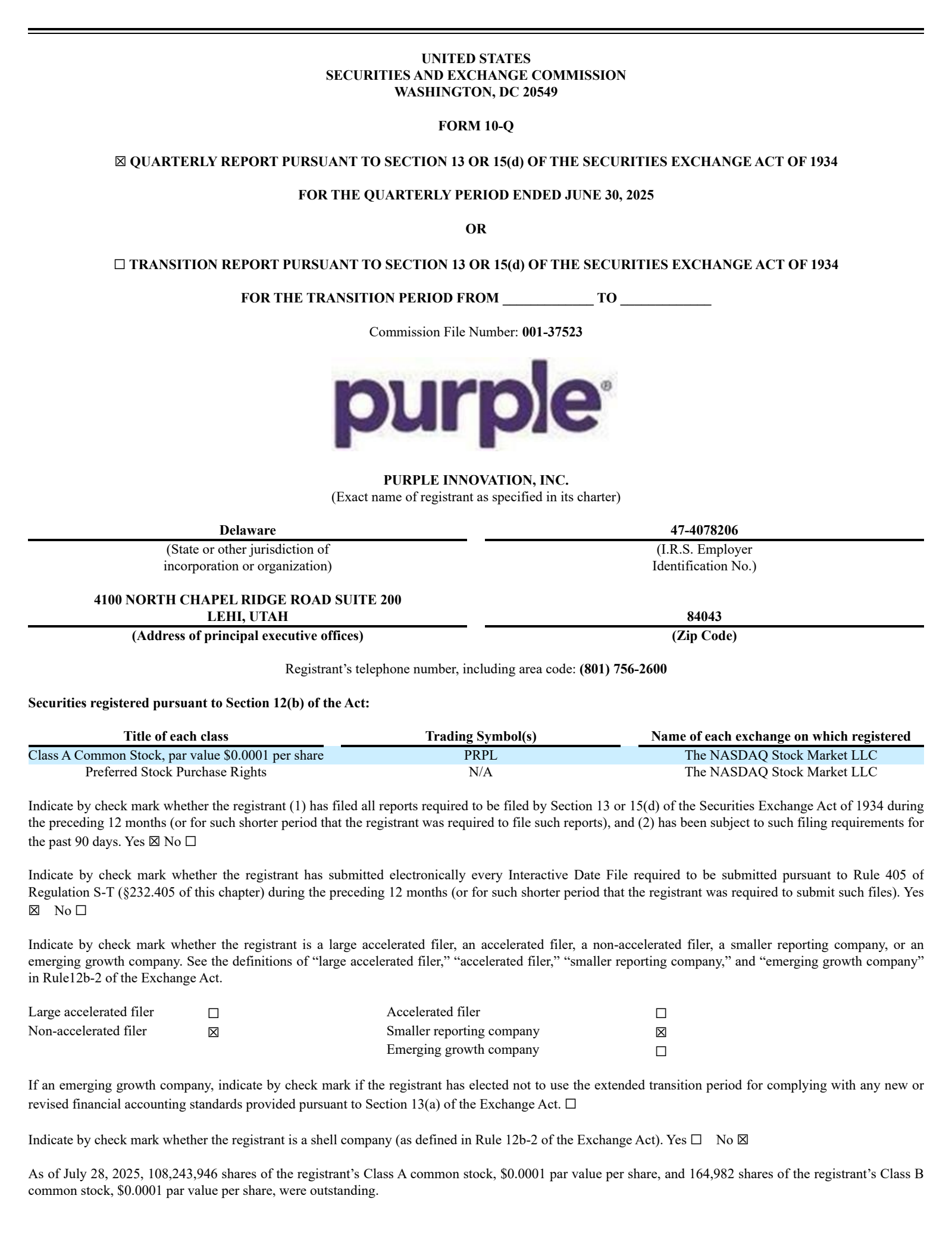 Purple Innovation's Q2 2025 Quarterly Report