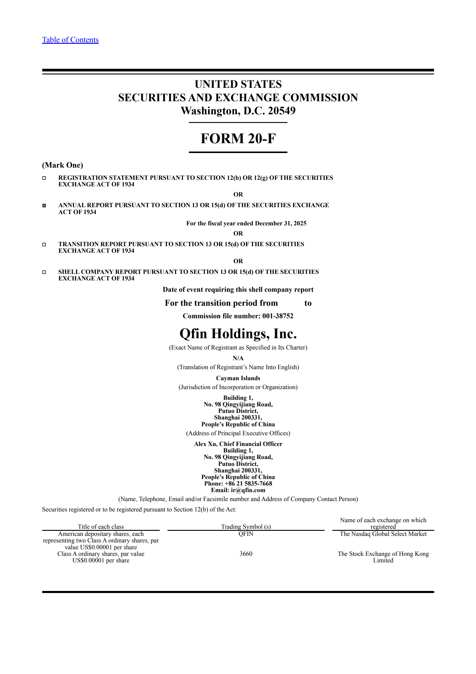 Qfin's Q4 2025 Annual report
