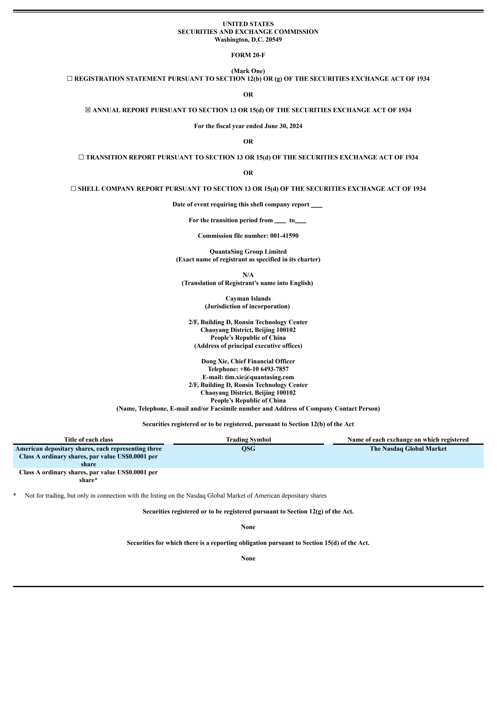 QuantaSing Group's Q4 2024 Annual Report