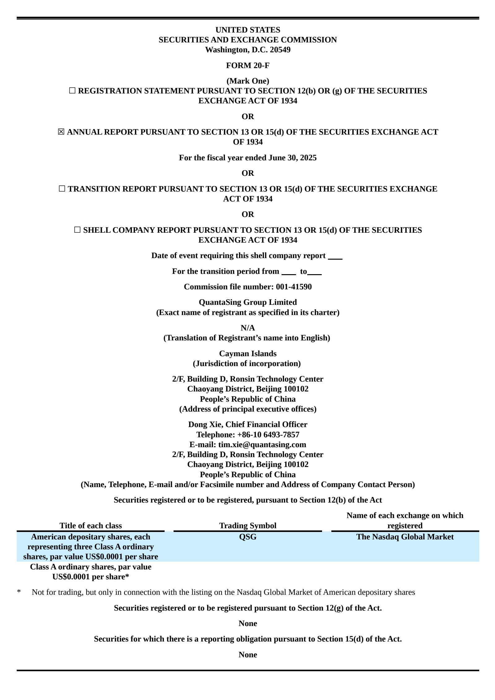QuantaSing Group's Q4 2025 Annual Report