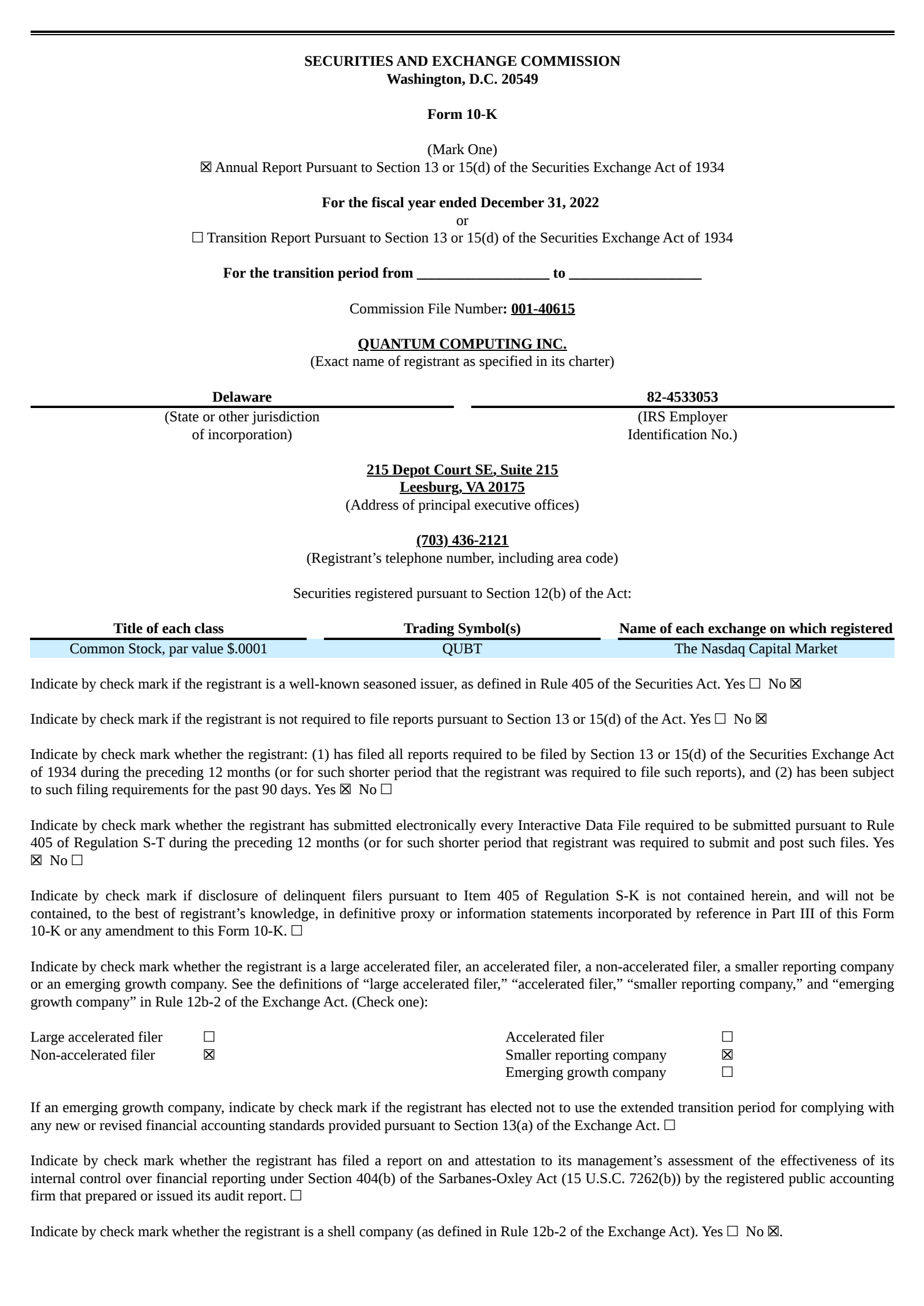 Quantum Computing's Q4 2022 Annual report