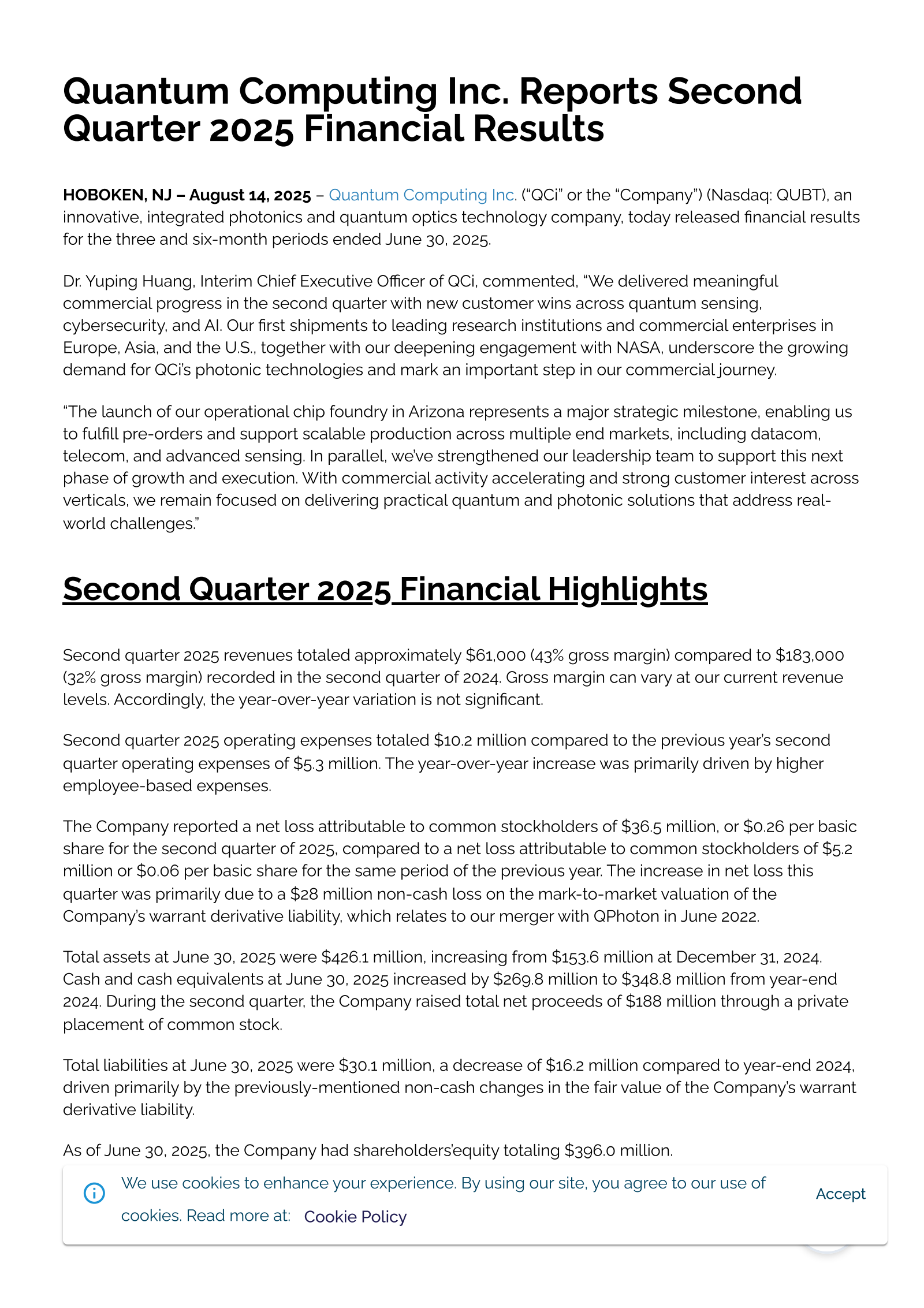 Quantum Computing's Q2 2025 Press Release