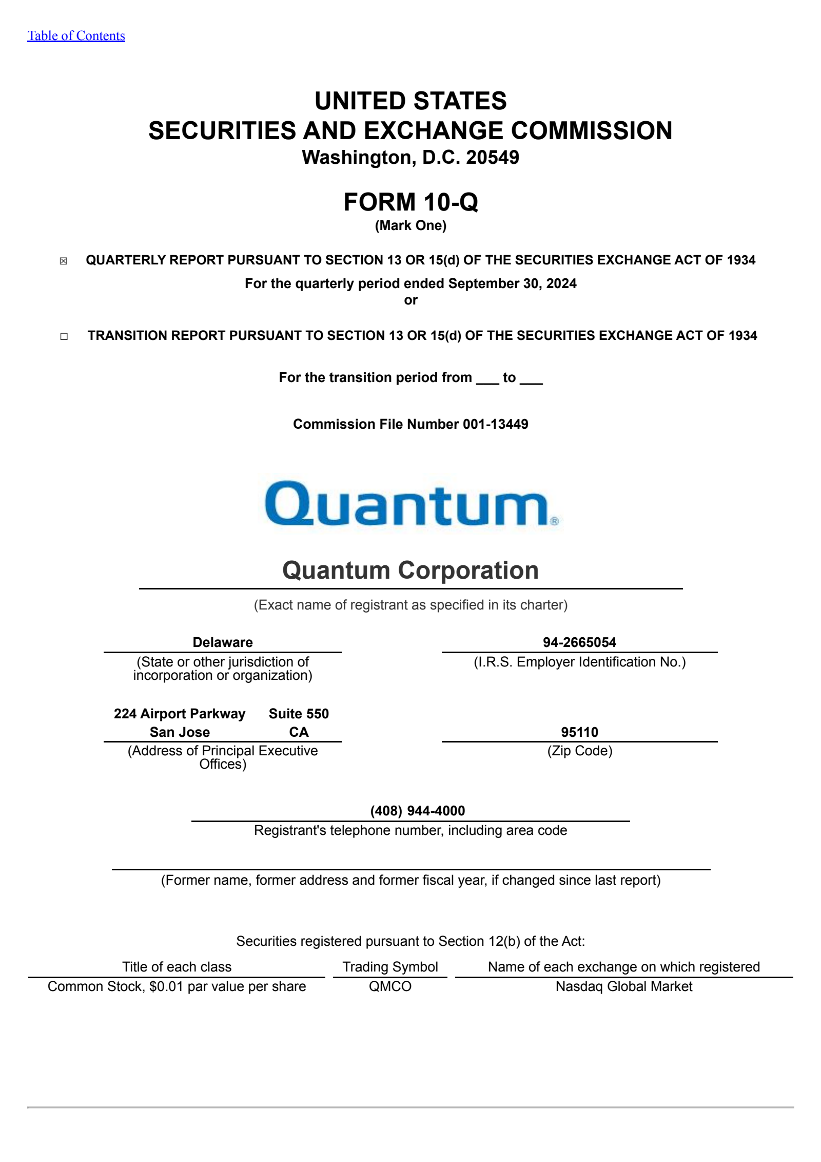 Quantum's Q2 2025 Quarterly report