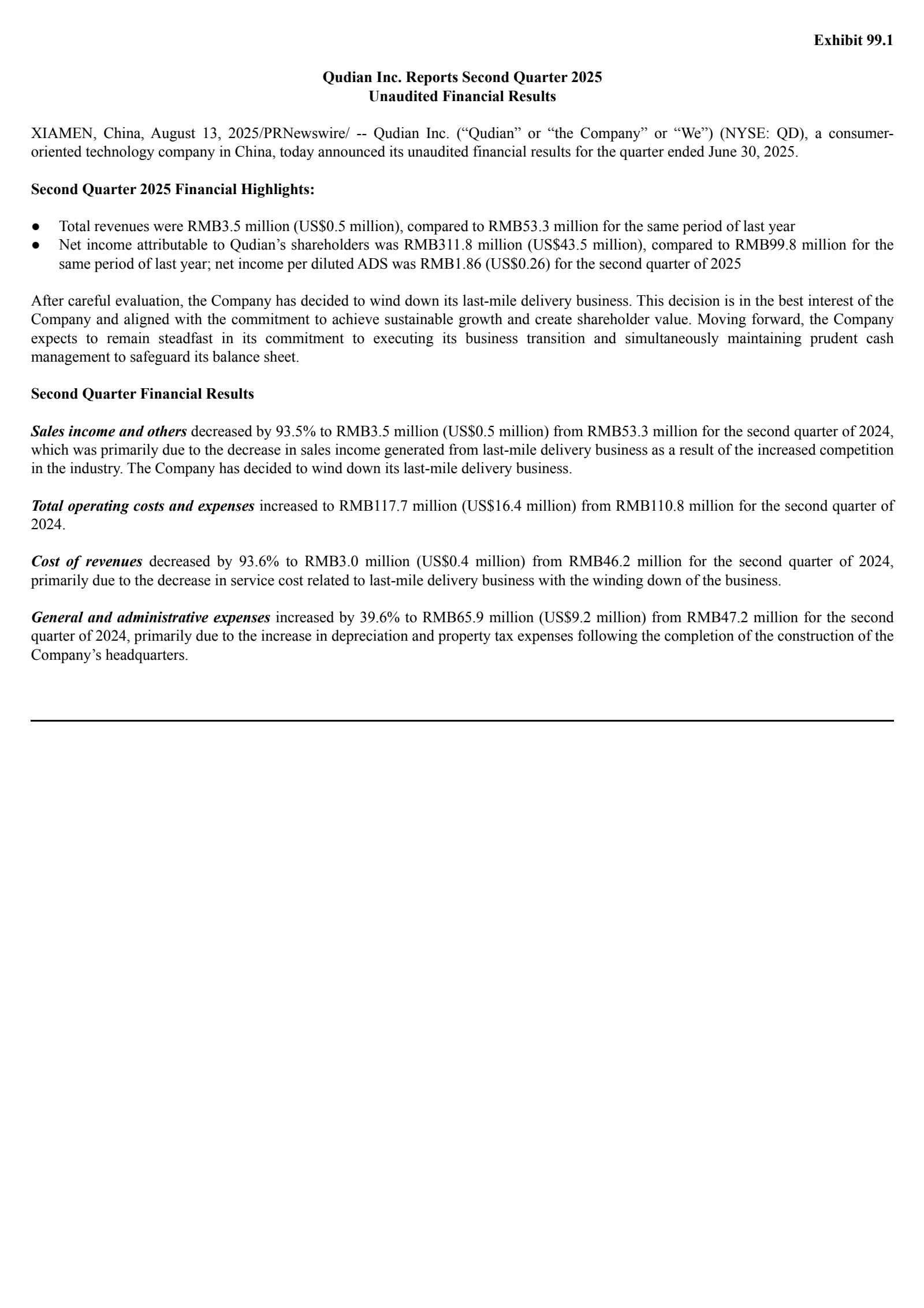 Qudian's Q2 2025 Press Release