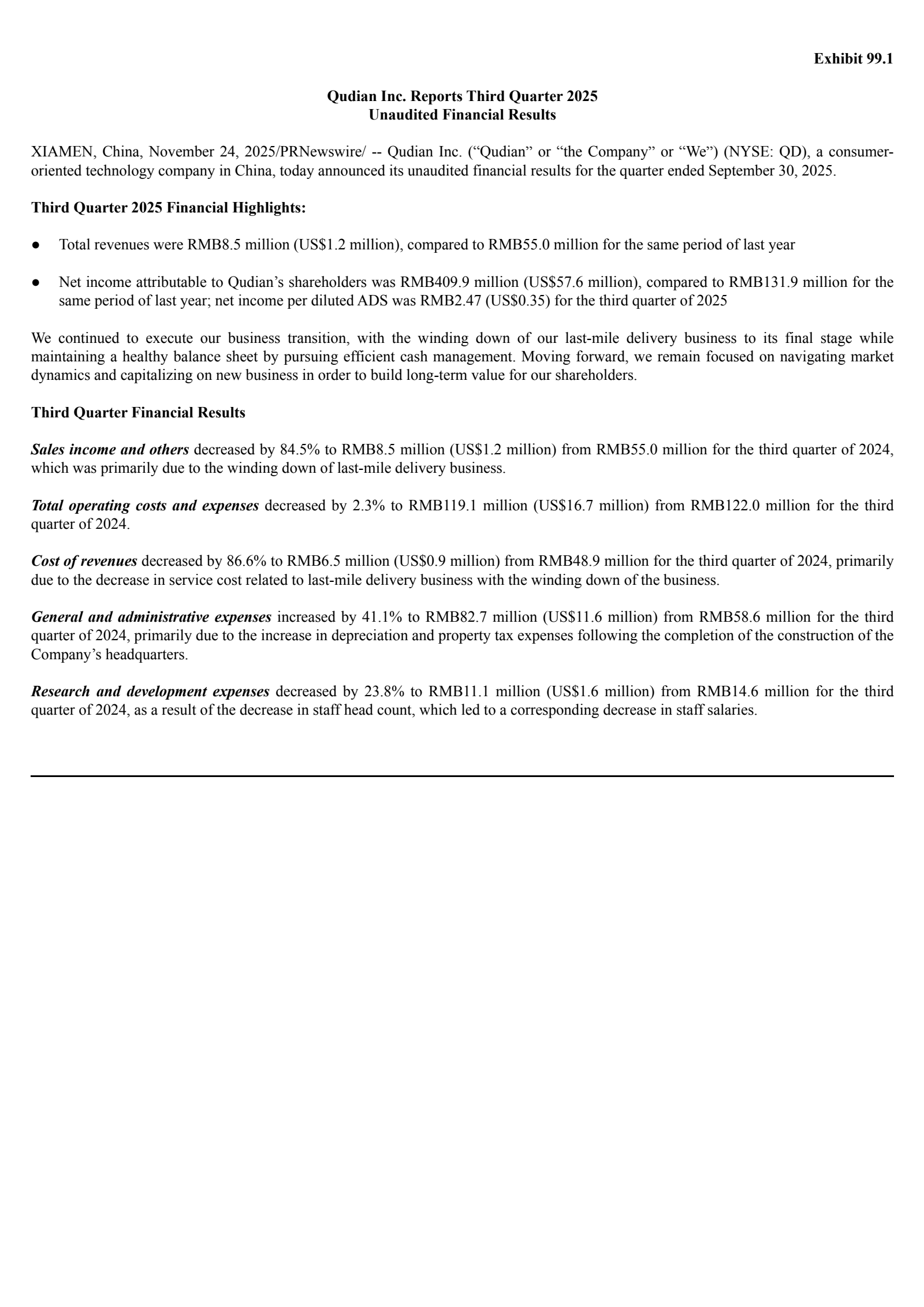 Qudian's Q3 2025 Earnings Release