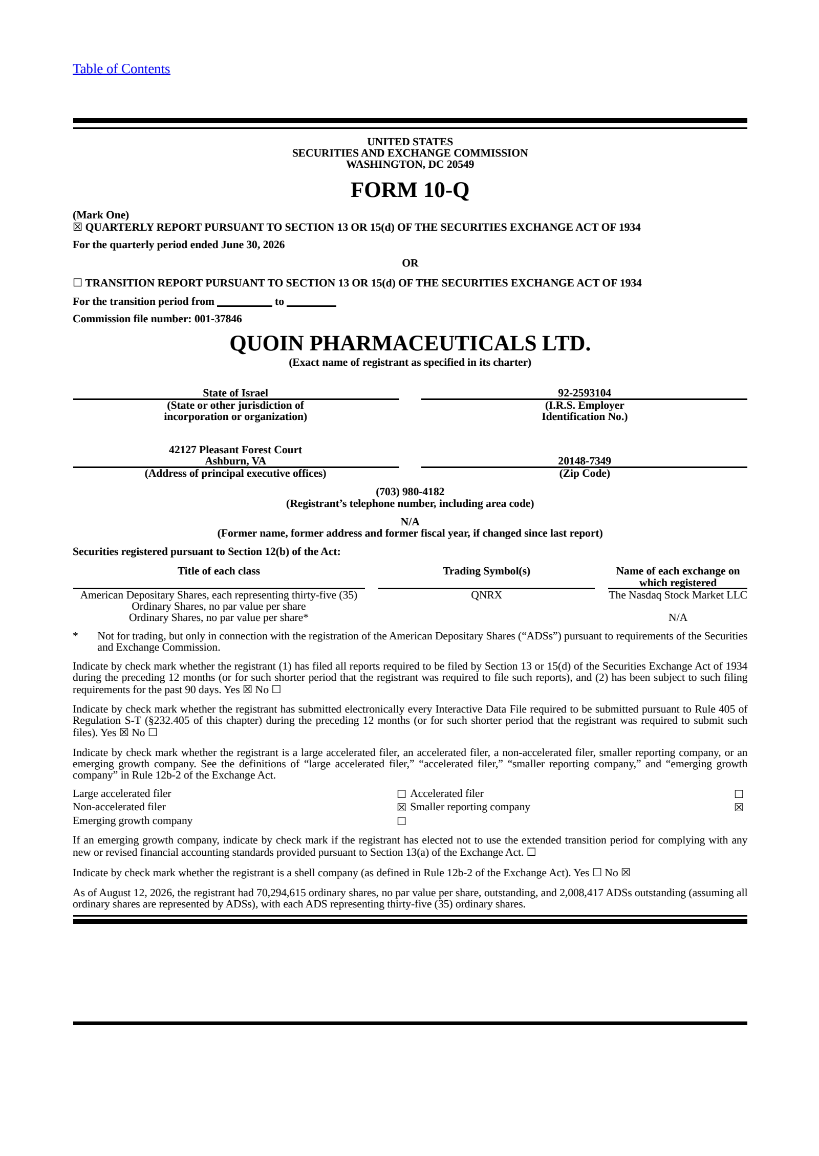 Quoin Pharmaceuticals' Q2 2026 Quarterly report