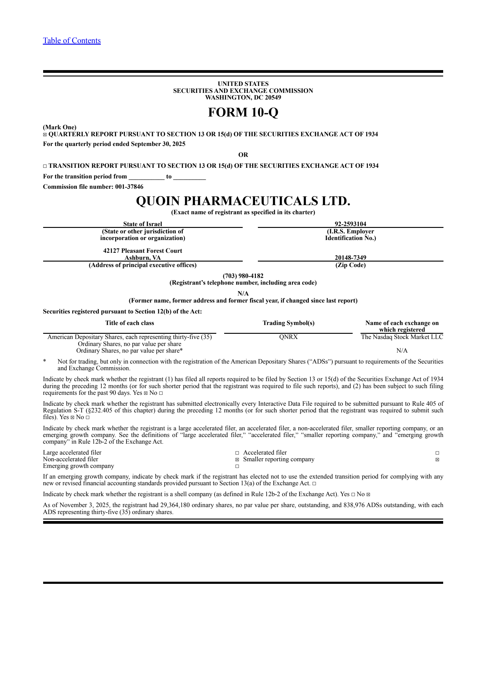Quoin Pharmaceuticals' Q3 2025 Quarterly Report