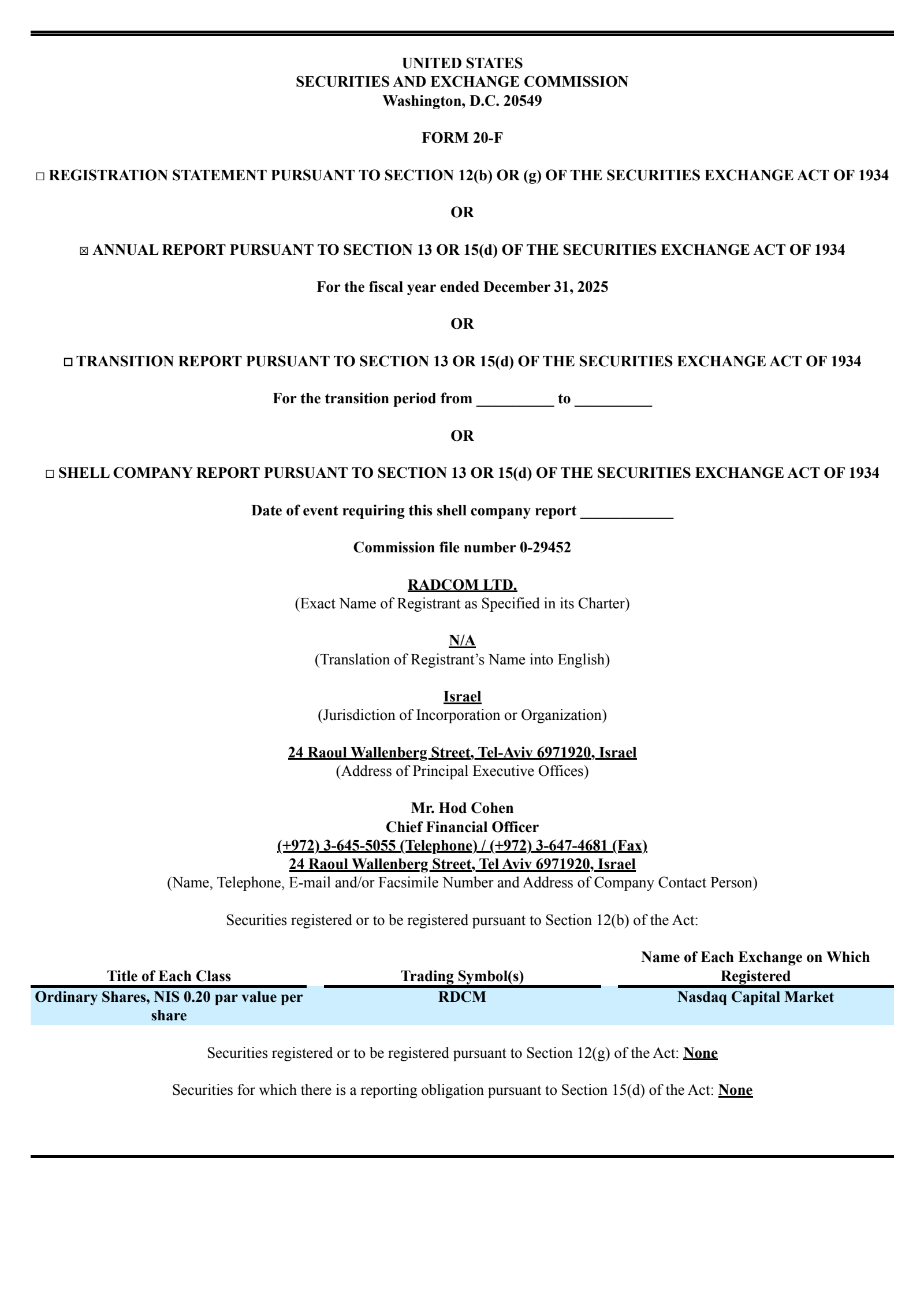 Radcom's Q4 2025 Annual report