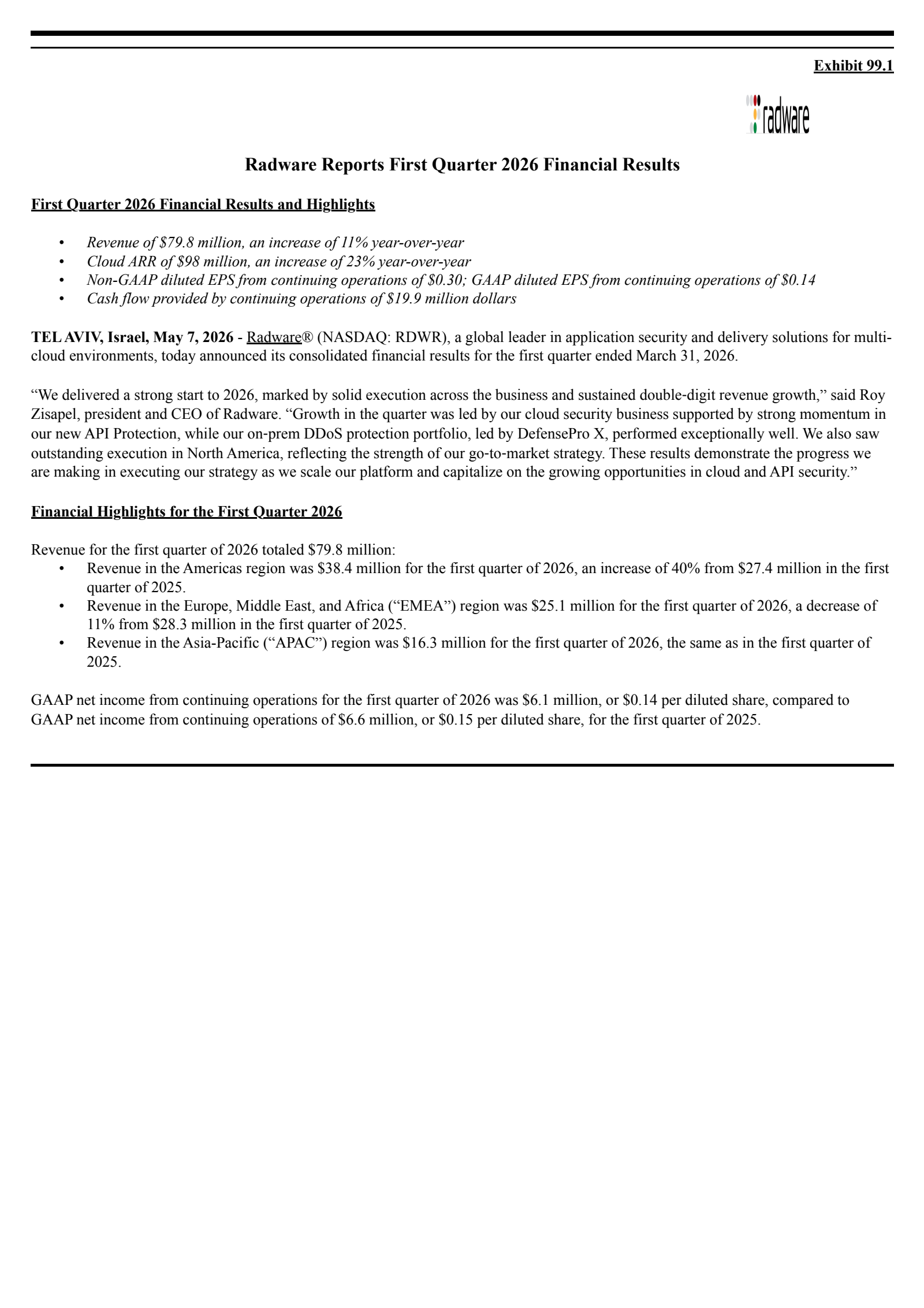 Radware's Q1 2026 Press Release