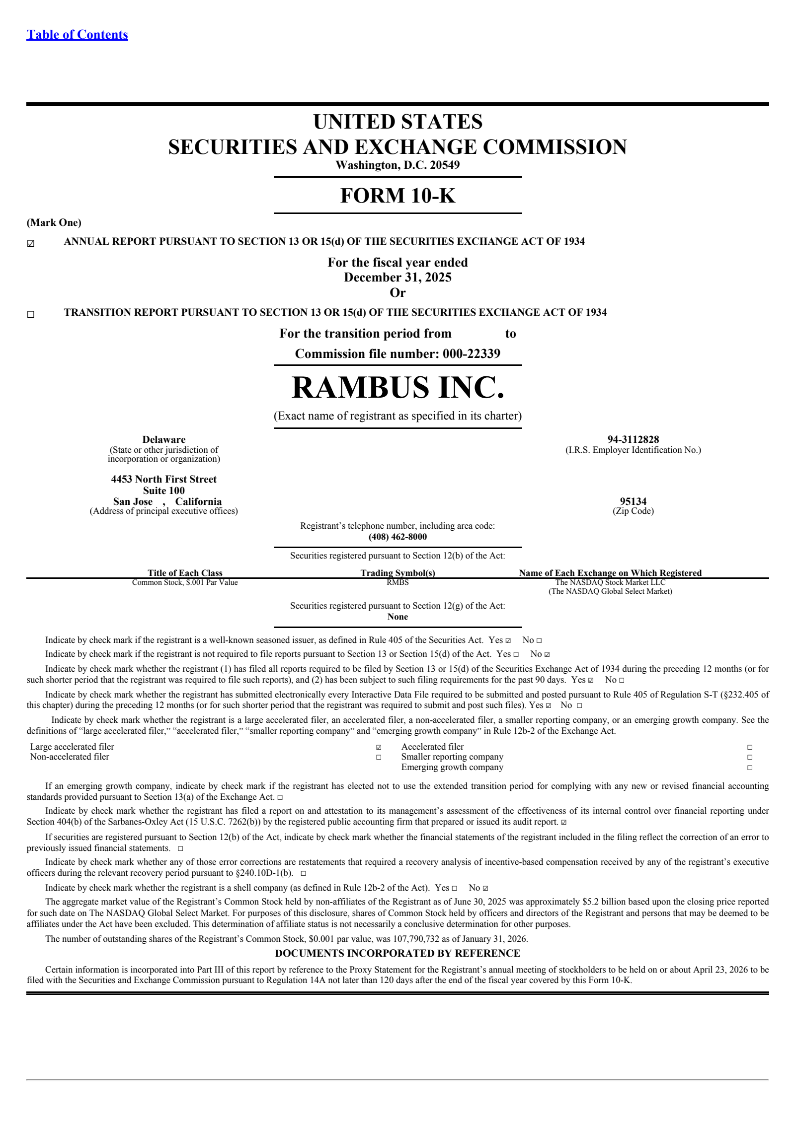 Rambus' Q4 2025 Annual report