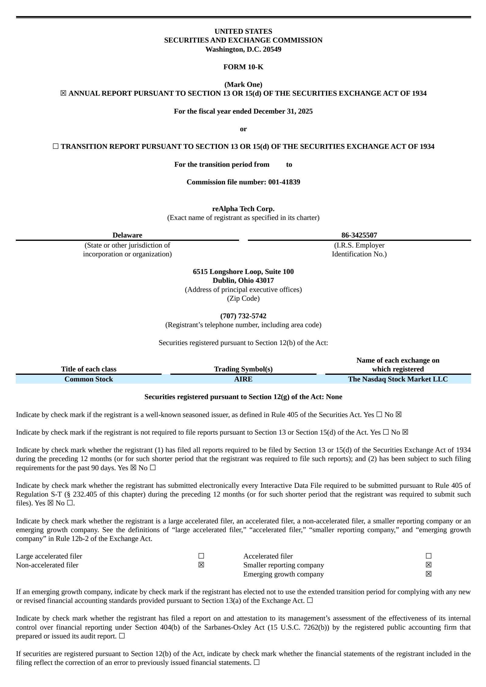 AIRE Q4 2025 Earnings Report on 3/12/2026