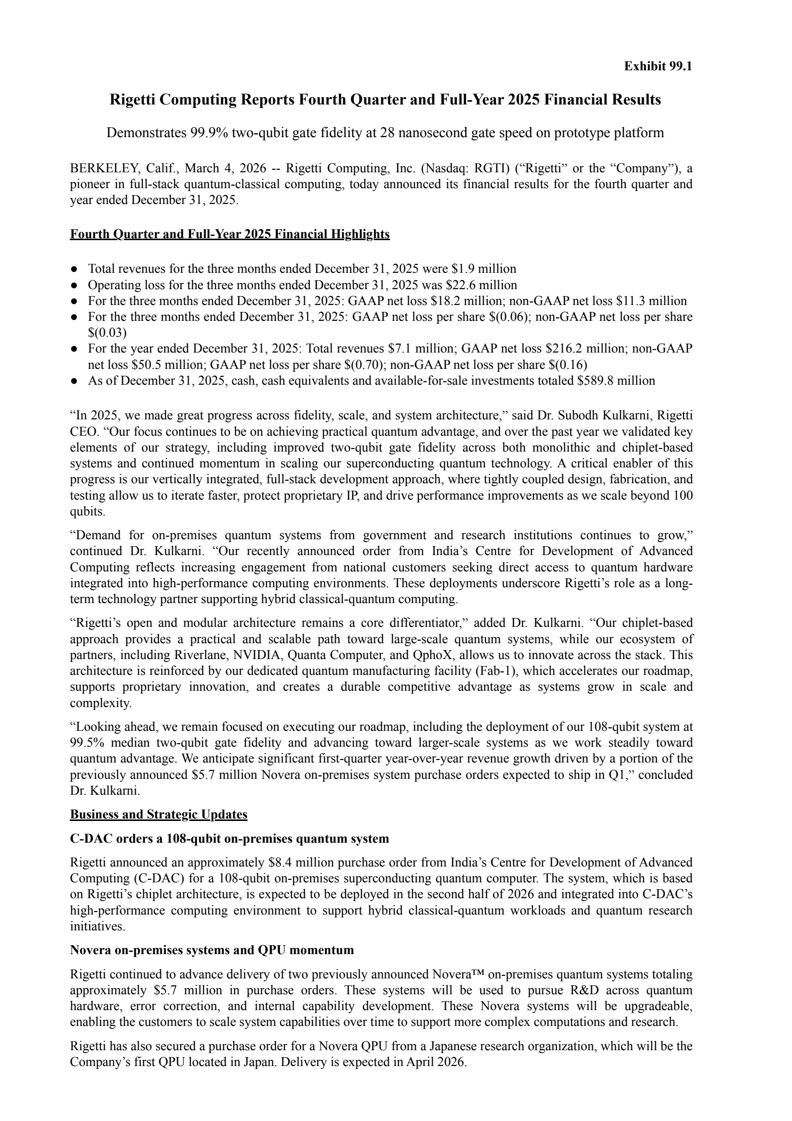 Rigetti Computing's Q4 2025 Press Release