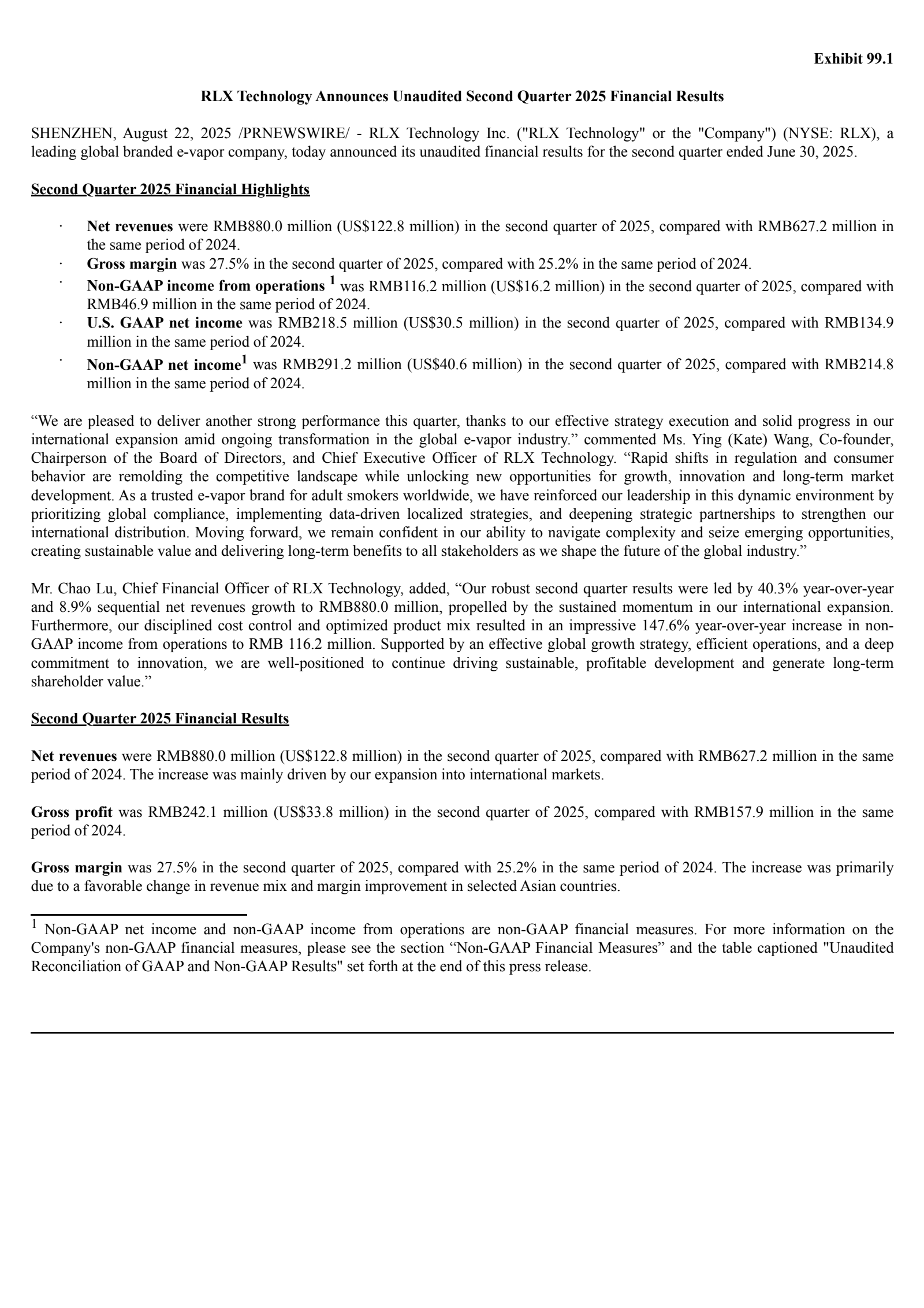 RLX Technology's Q2 2025 Press Release
