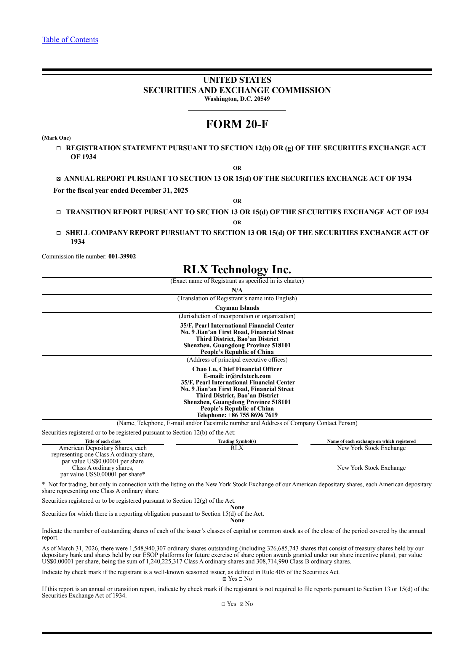 RLX Technology's Q4 2025 Annual report