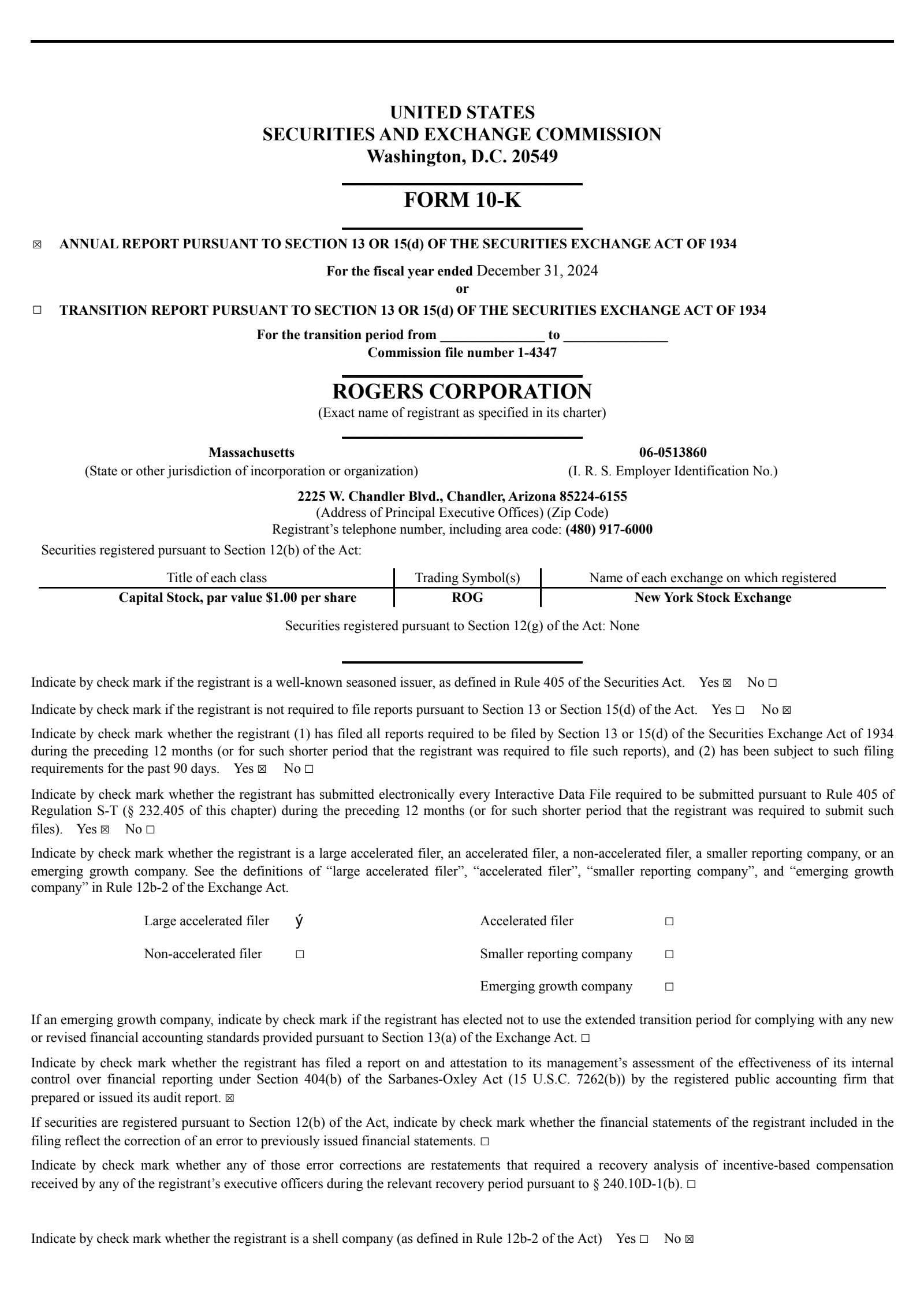 ROG Q4 2024 Earnings Report on 2/19/2025