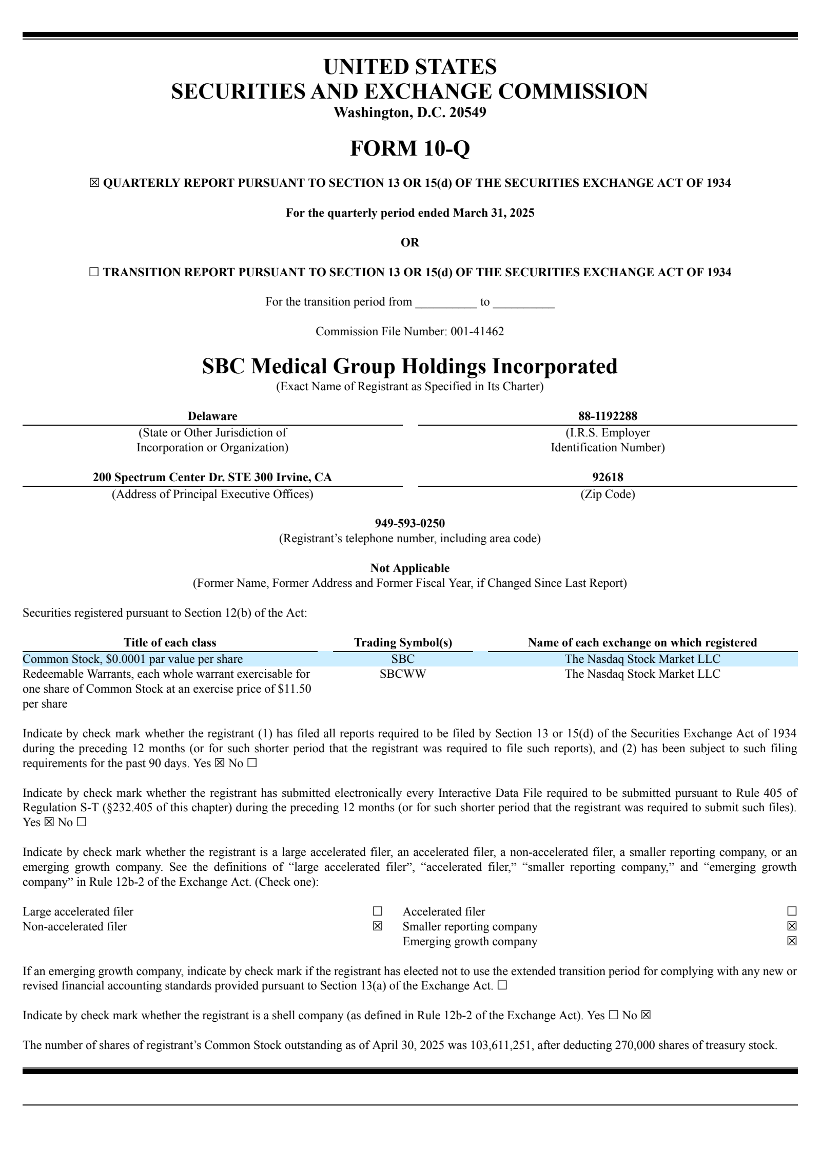 SBC Medical Group's Q1 2025 Quarterly Report