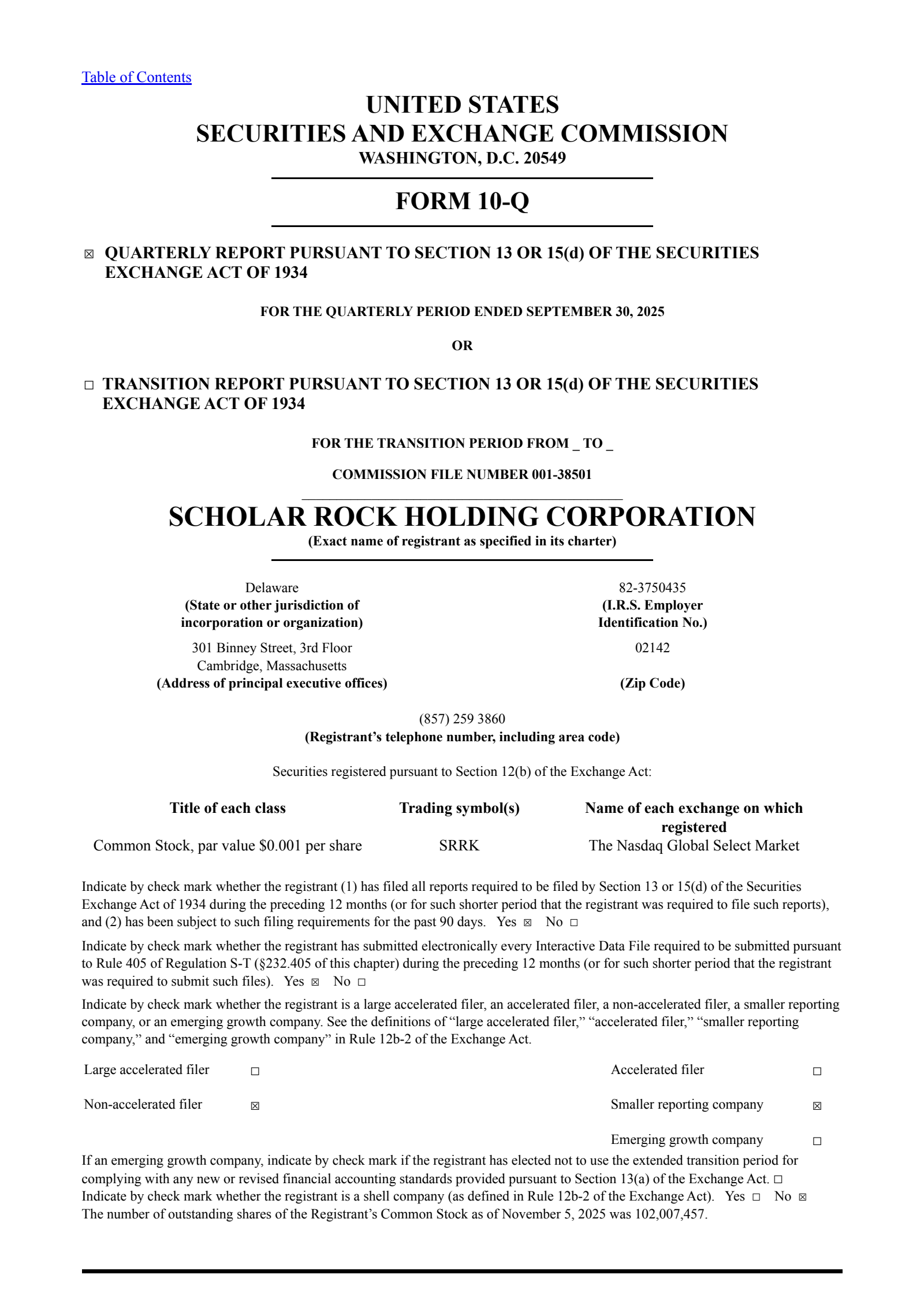 Scholar Rock's Q3 2025 Quarterly Report