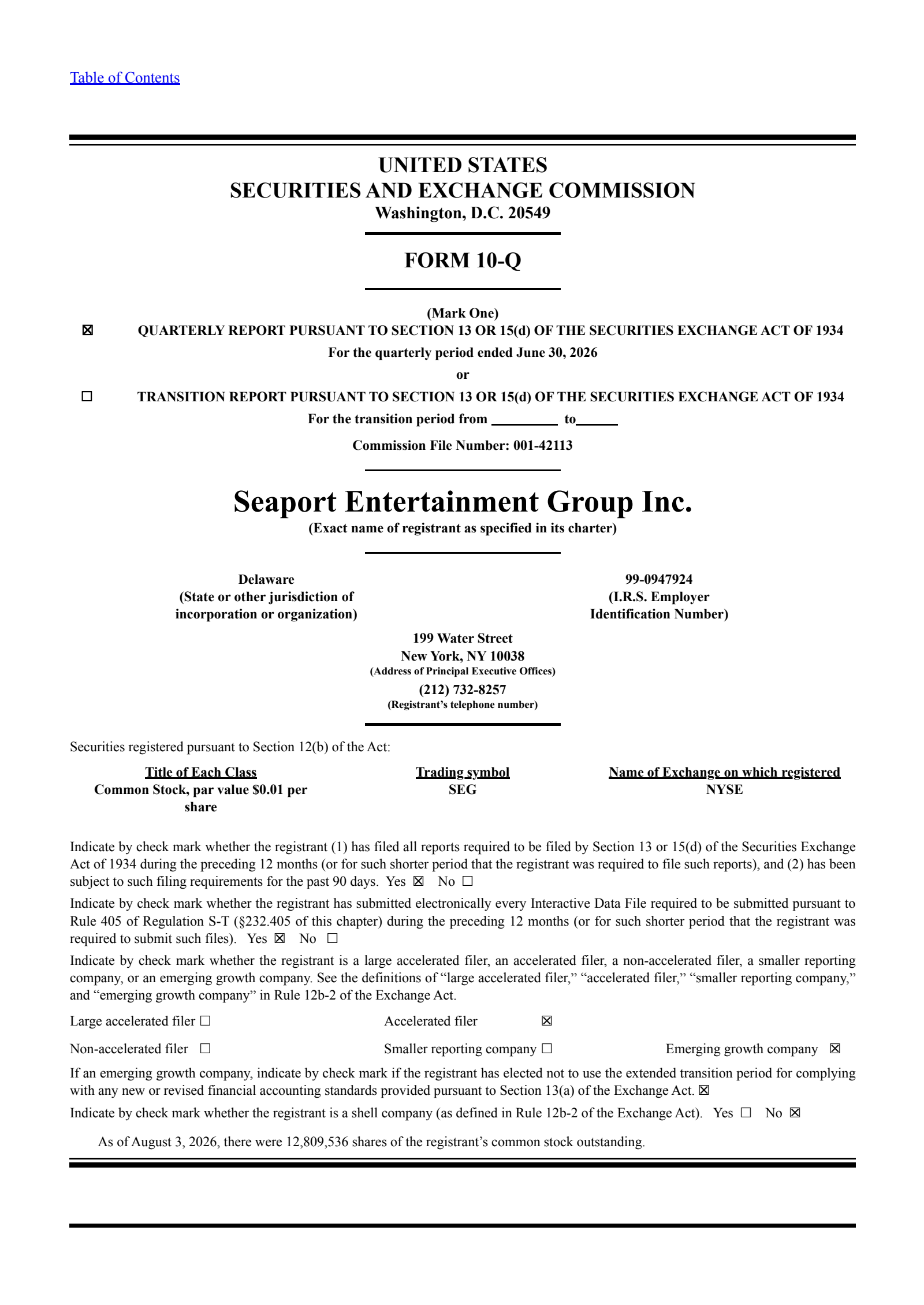 Seaport Entertainment Gr's Q2 2026 Quarterly report