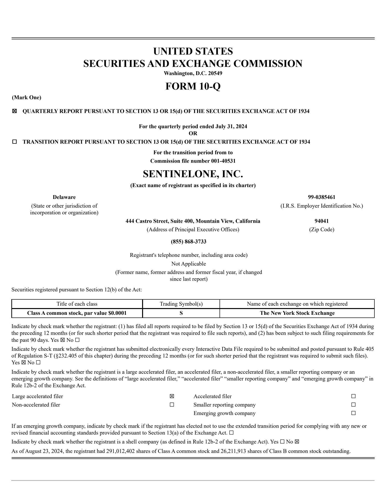 SentinelOne's Q2 2025 Quarterly Report