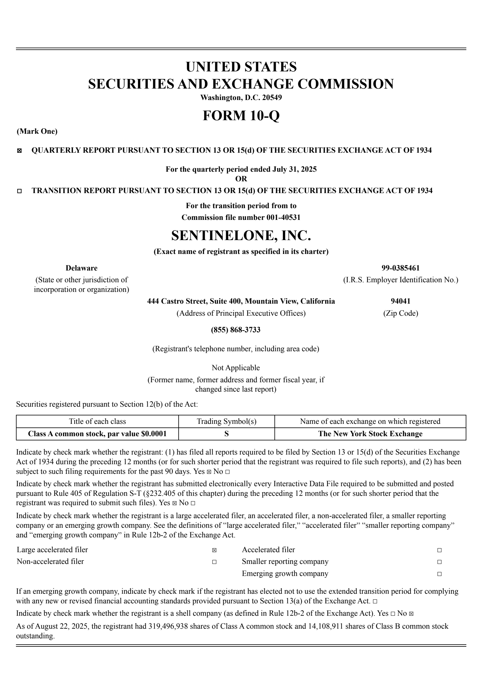 SentinelOne's Q2 2026 Quarterly report