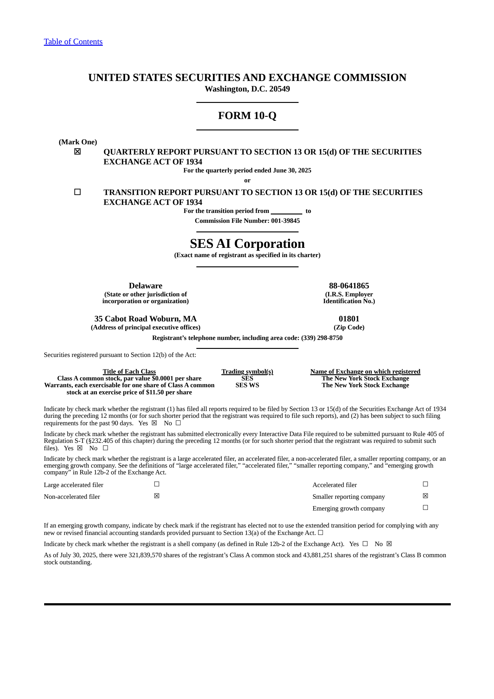 SES AI's Q2 2025 Quarterly report