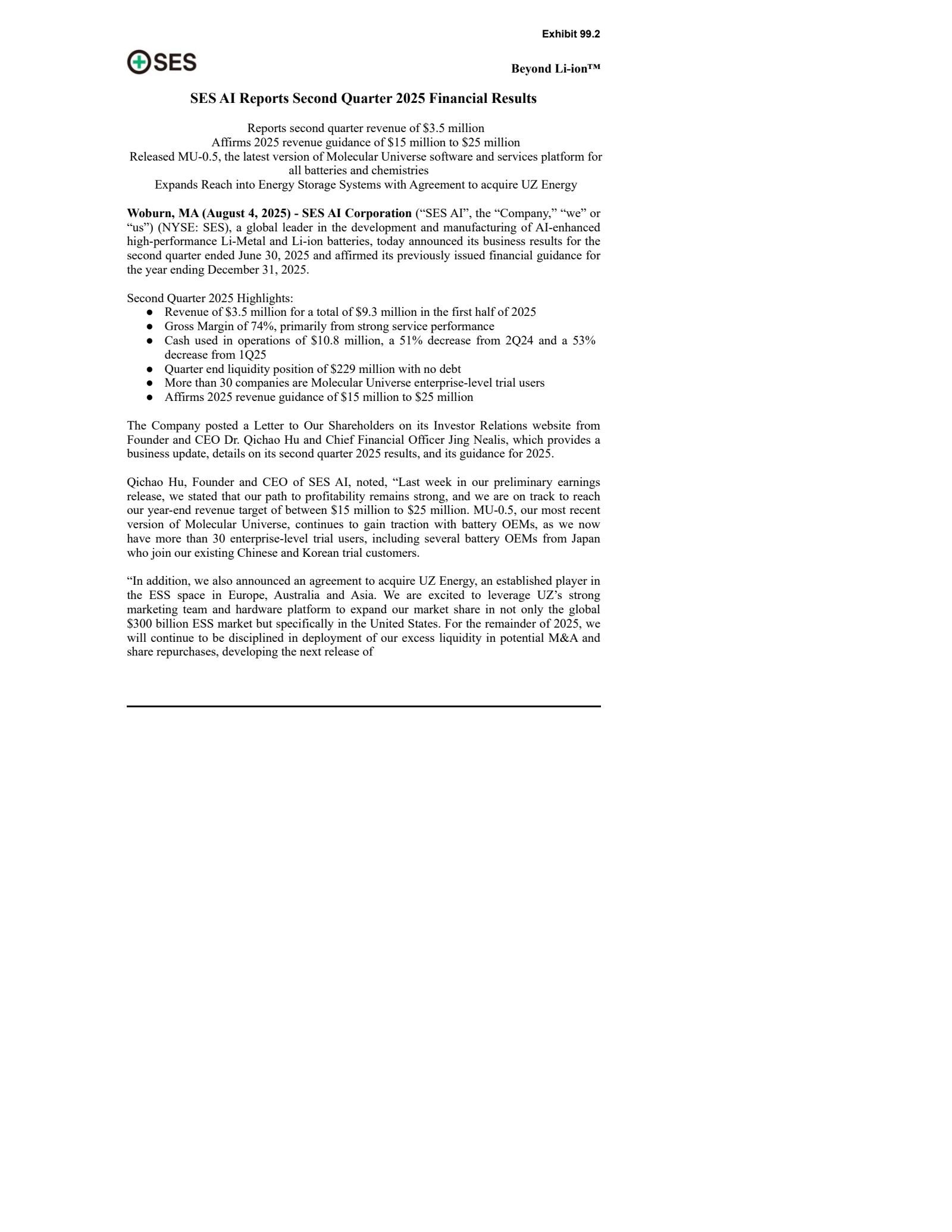 SES AI's Q2 2025 Earnings Release