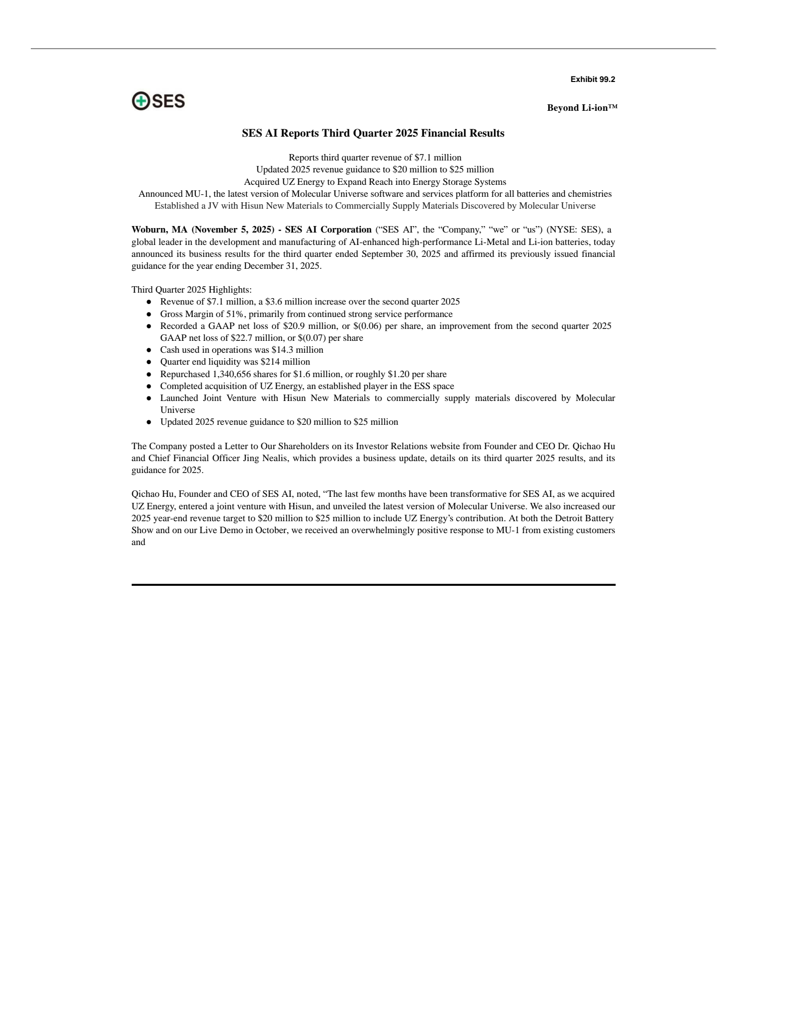 SES AI's Q3 2025 Earnings Release
