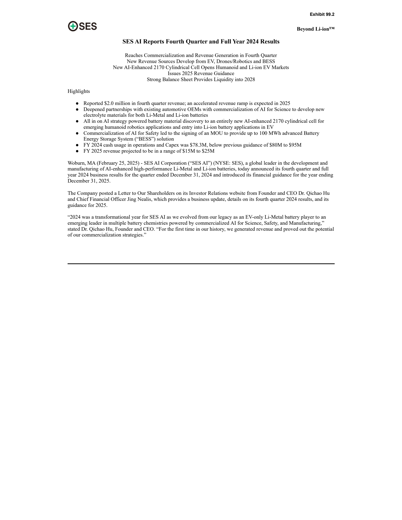 SES AI's Q4 2024 Earnings Release