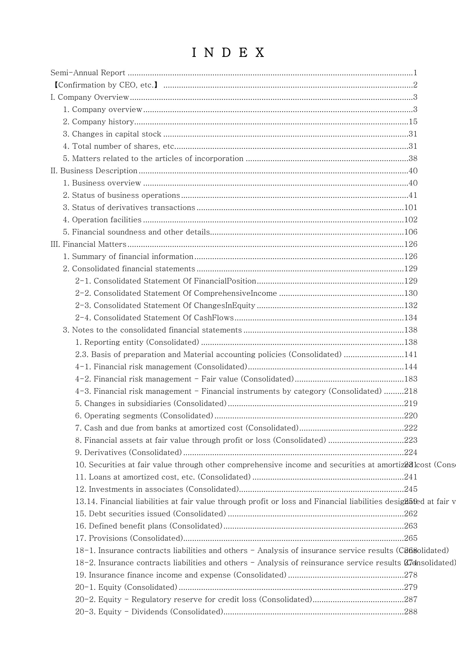 Shinhan Financial Group's Q2 2026 Interim report