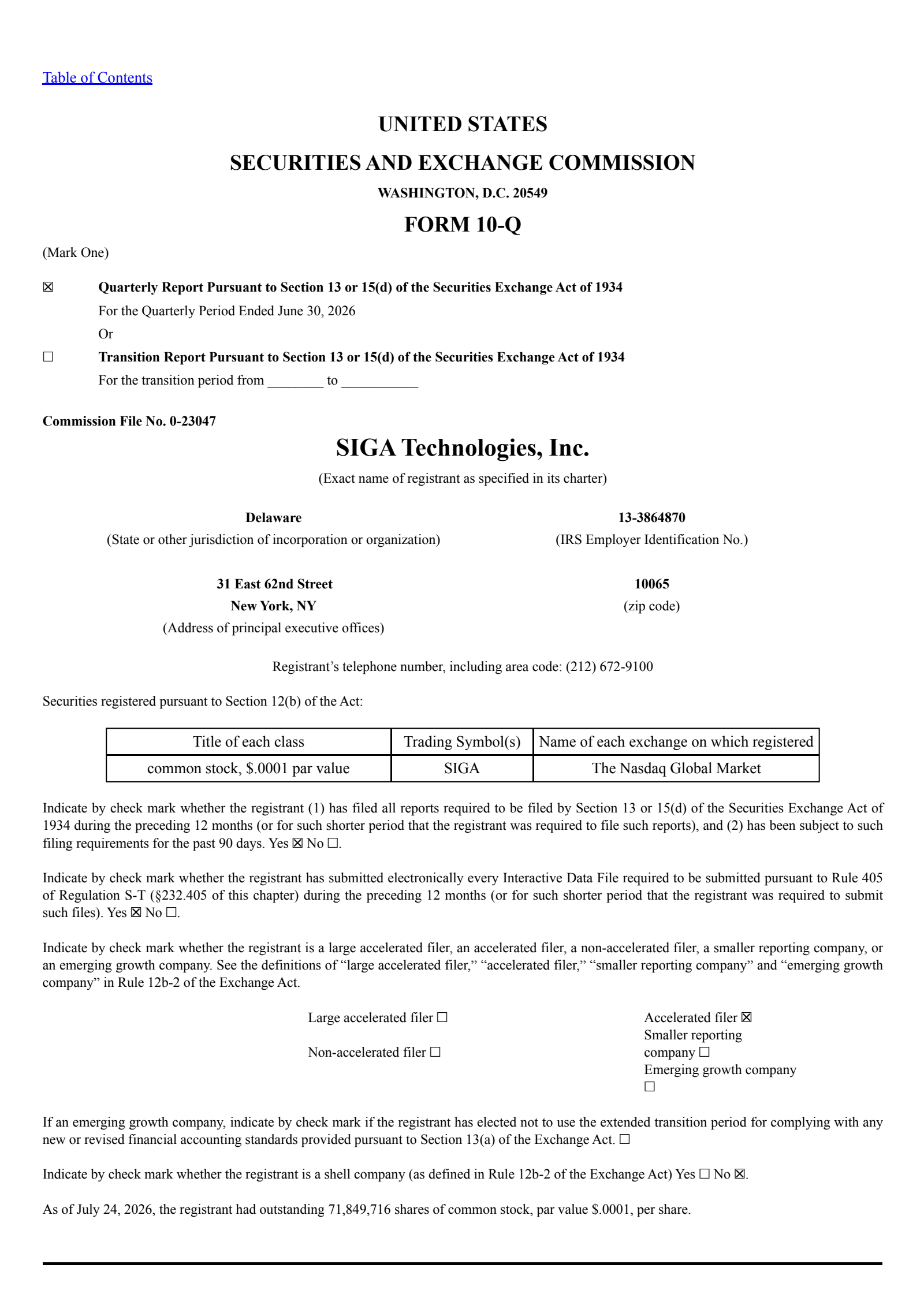 Siga Technologies' Q2 2026 Quarterly report
