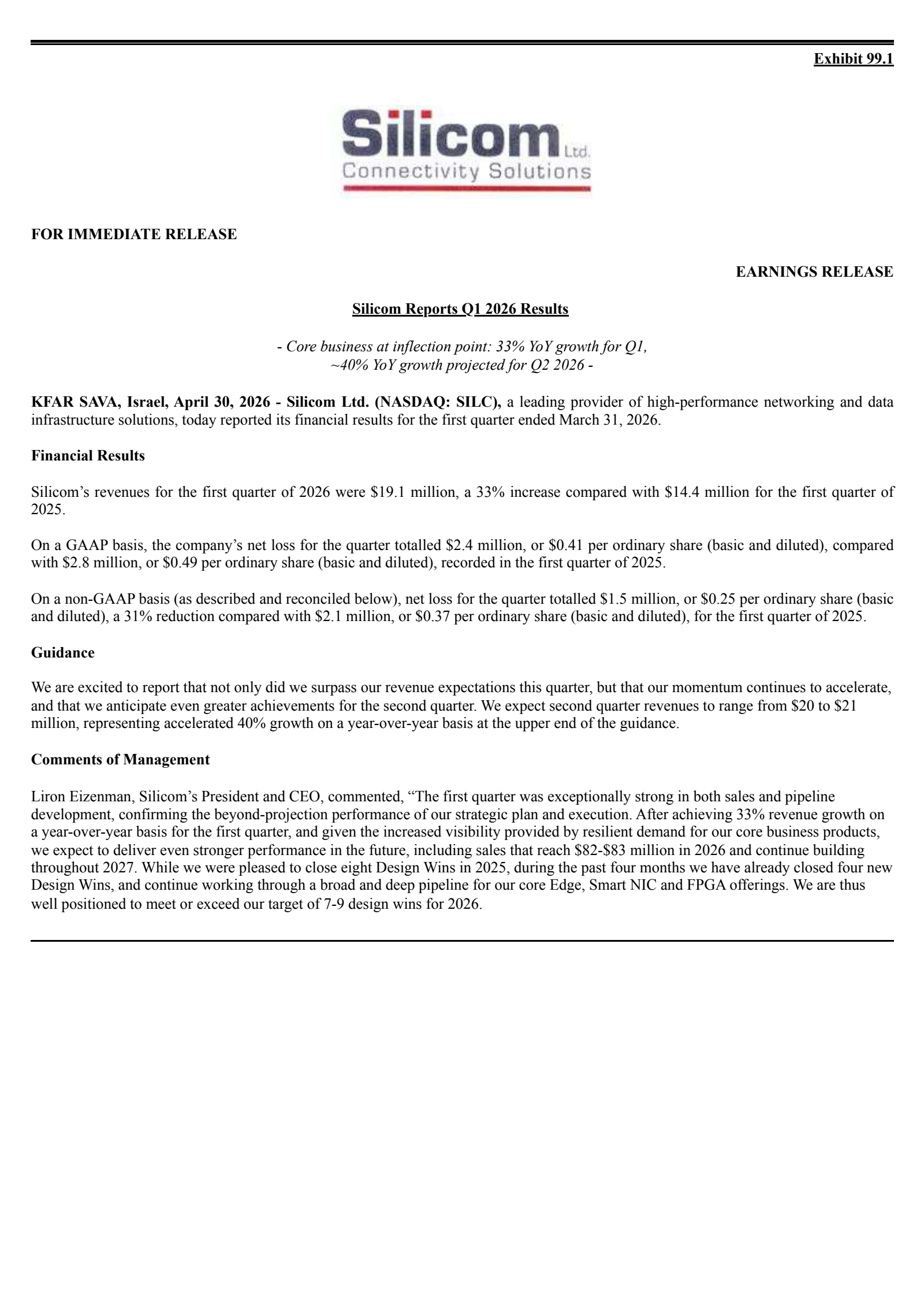 Silicom's Q1 2026 Press Release