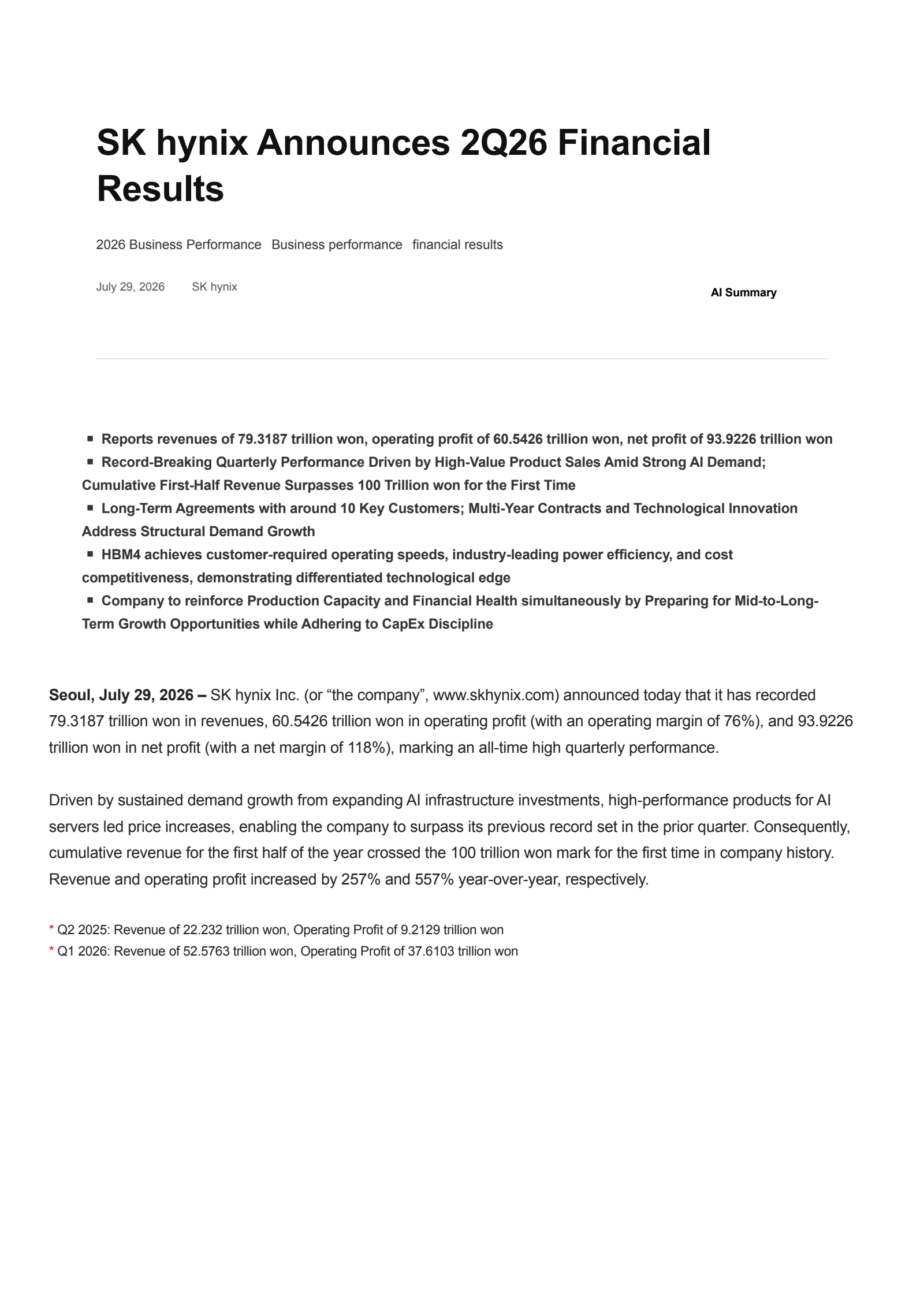 SK hynix's Q2 2026 Press Release