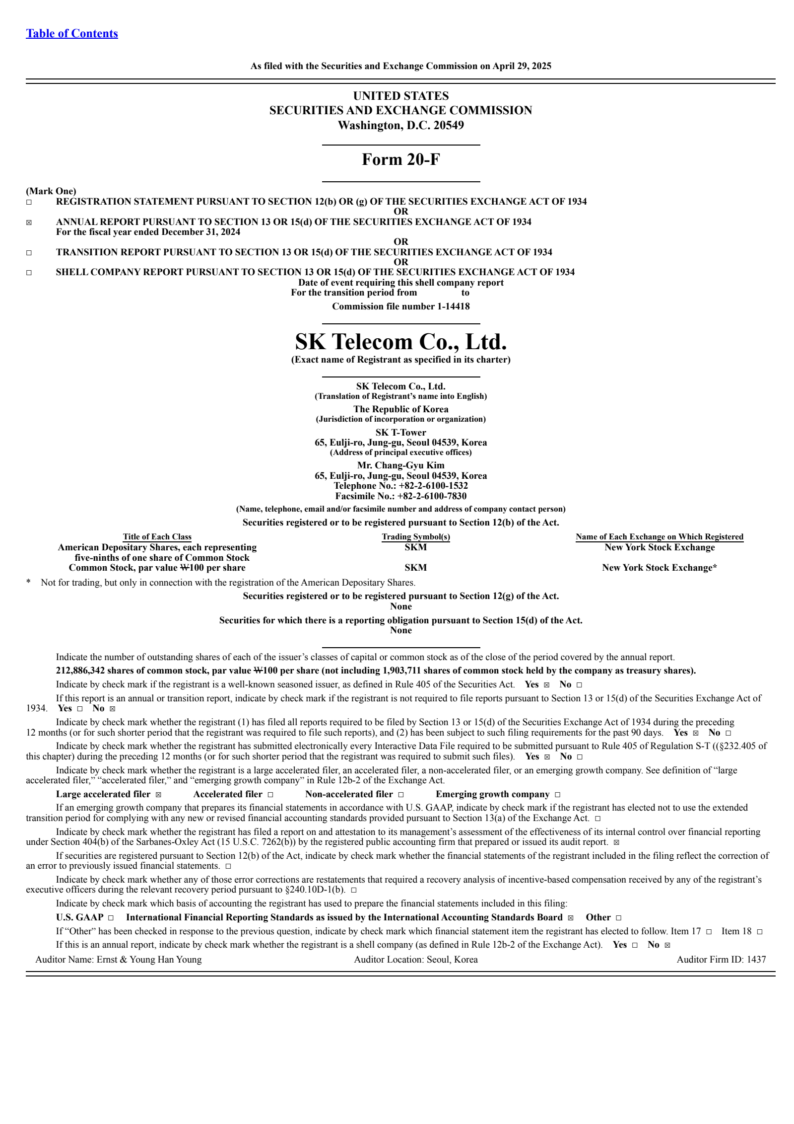 SK Telecom's Q4 2024 Annual report