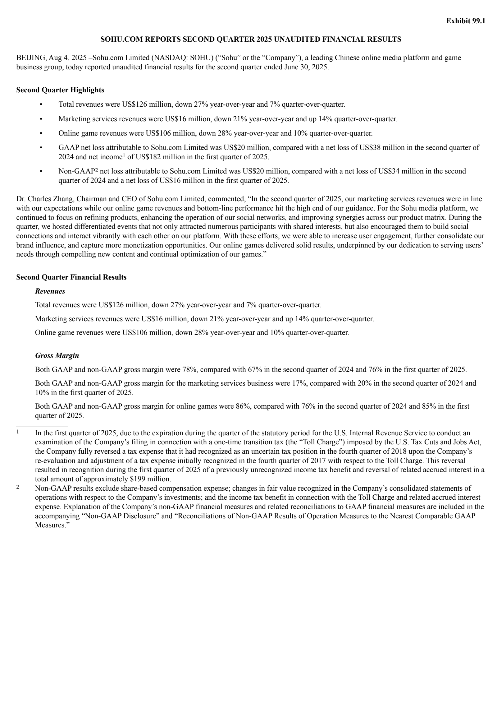 Sohu.com's Q2 2025 Press Release
