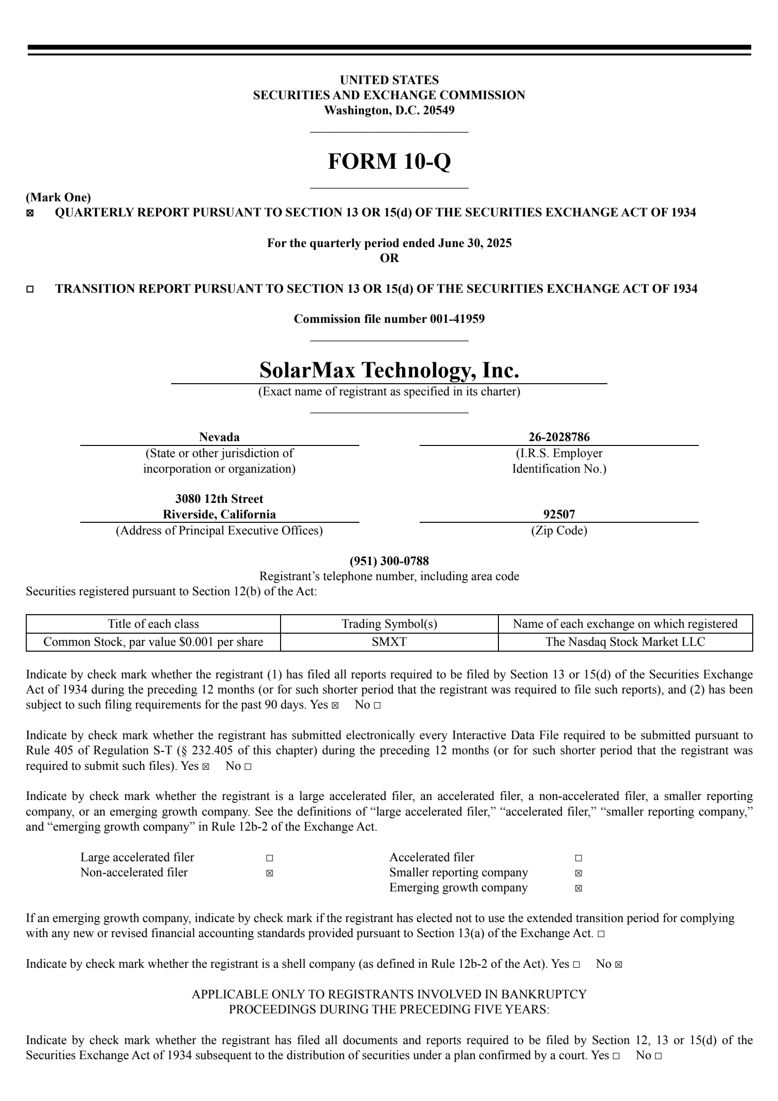 Solarmax Technology's Q2 2025 Quarterly report