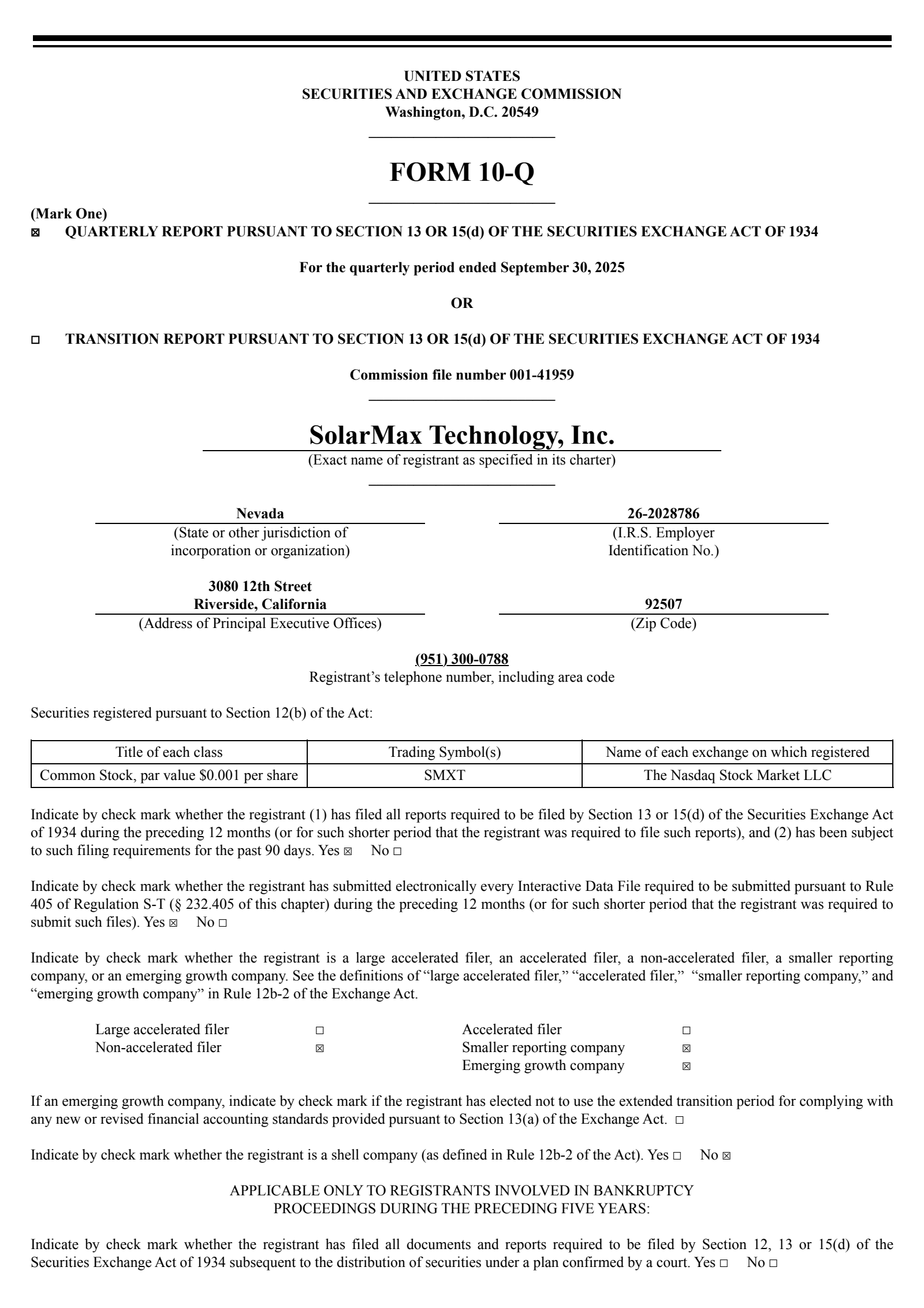 Solarmax Technology's Q3 2025 Quarterly Report