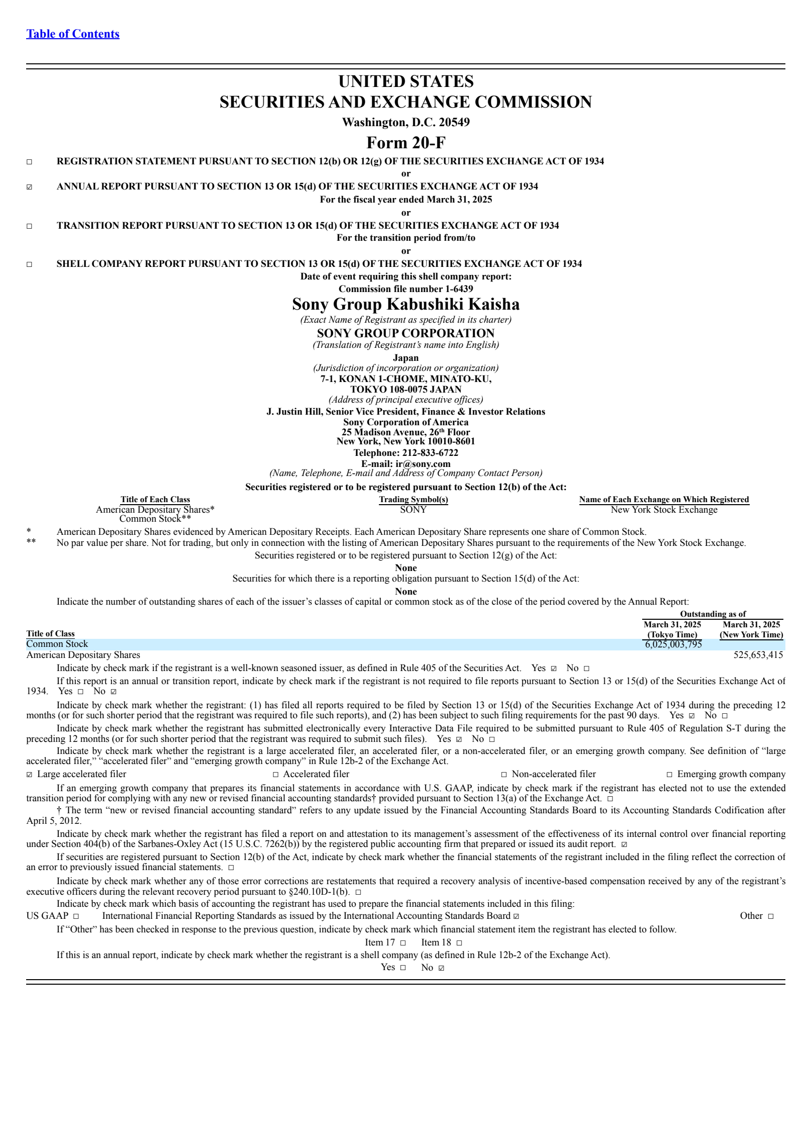 Sony's Q4 2025 Annual report