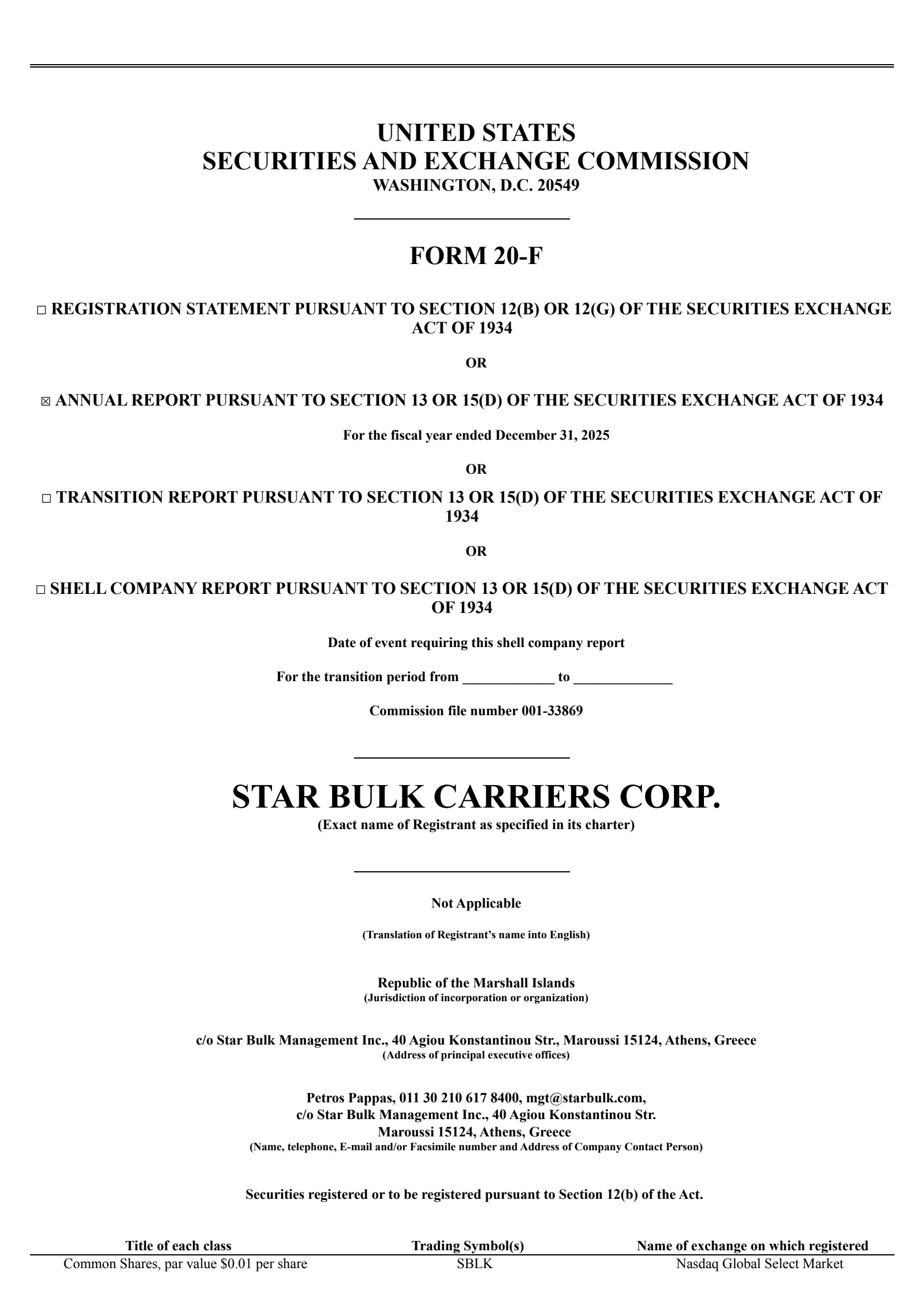 Star Bulk Carriers' Q4 2025 Annual report