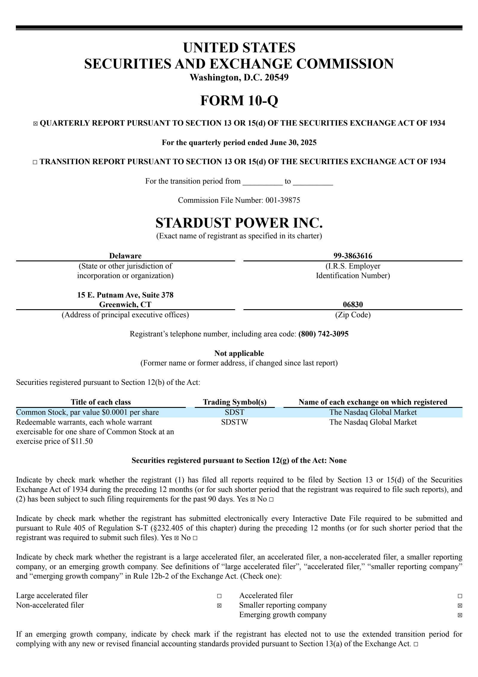 Stardust Power's Q2 2025 Quarterly report