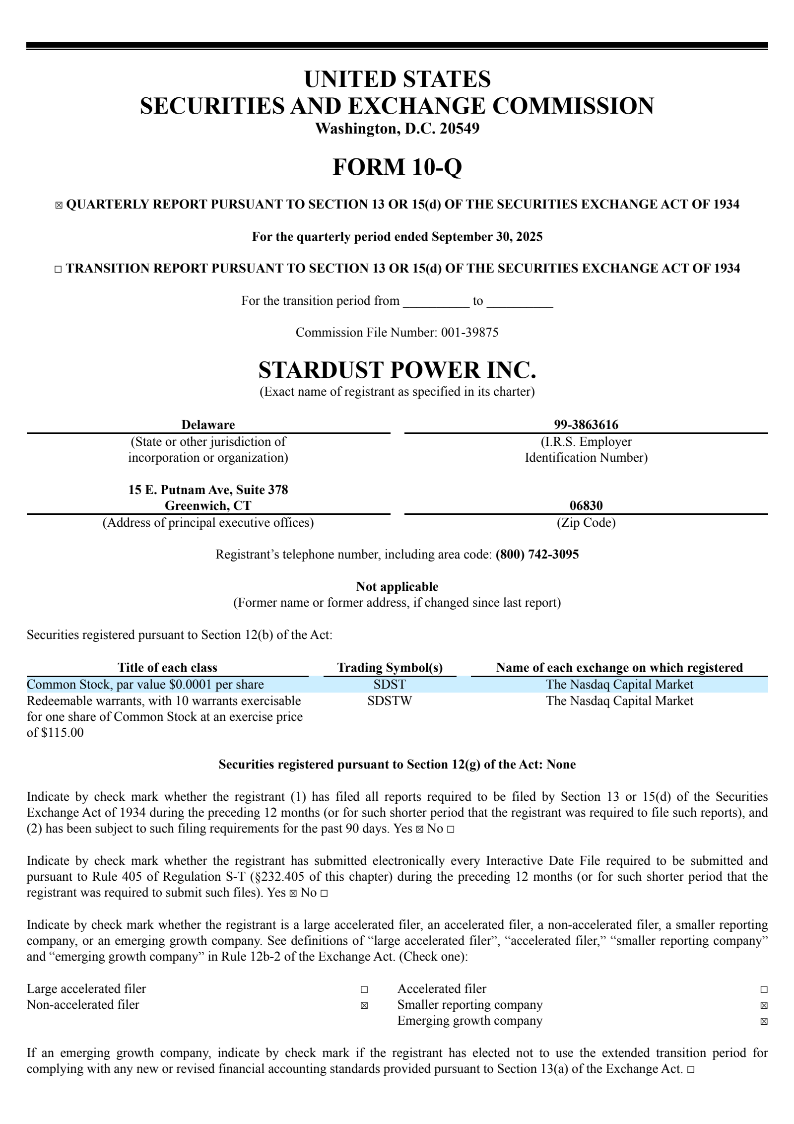 Stardust Power's Q3 2025 Quarterly Report
