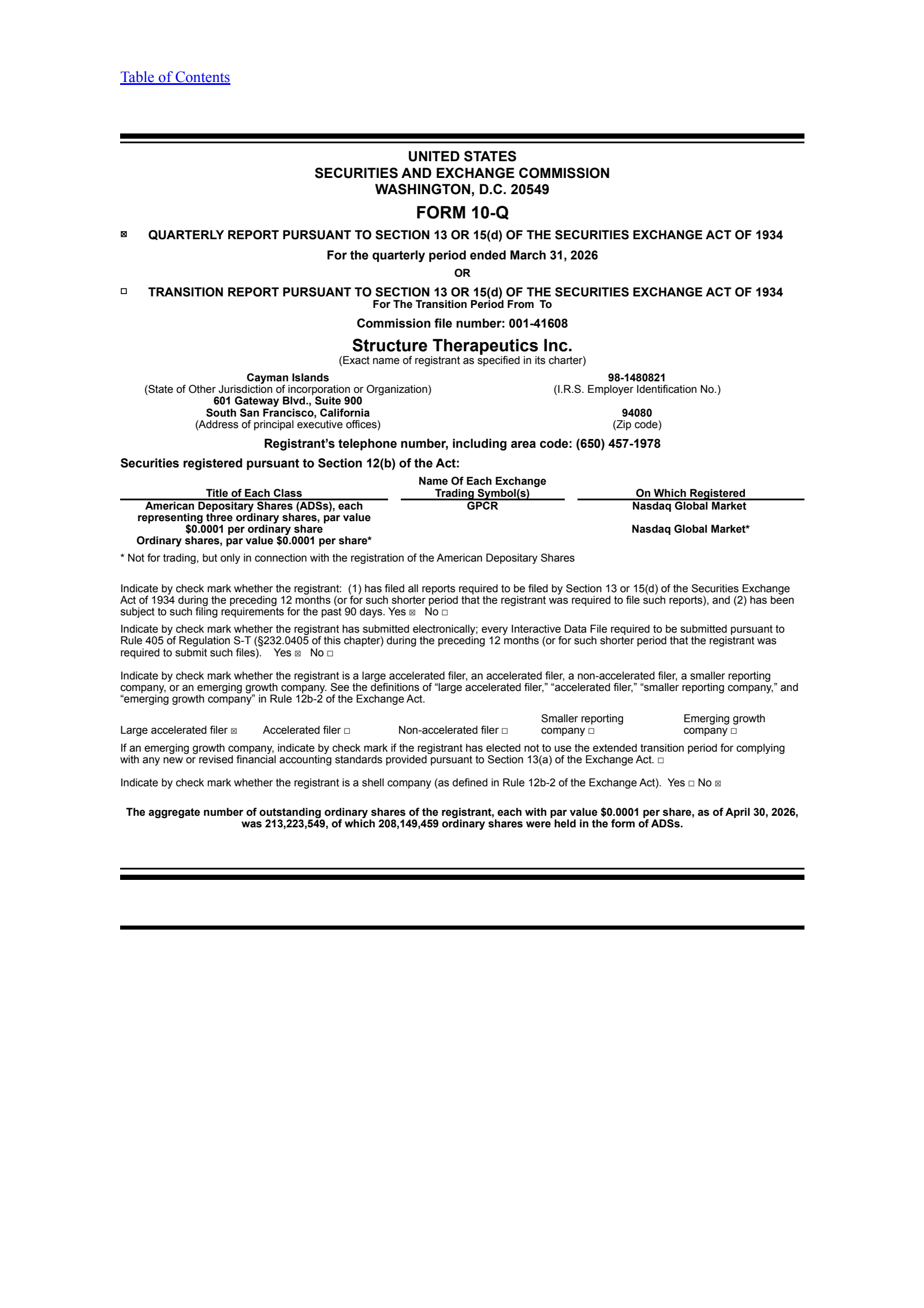 Structure Therapeutics' Q1 2026 Quarterly report