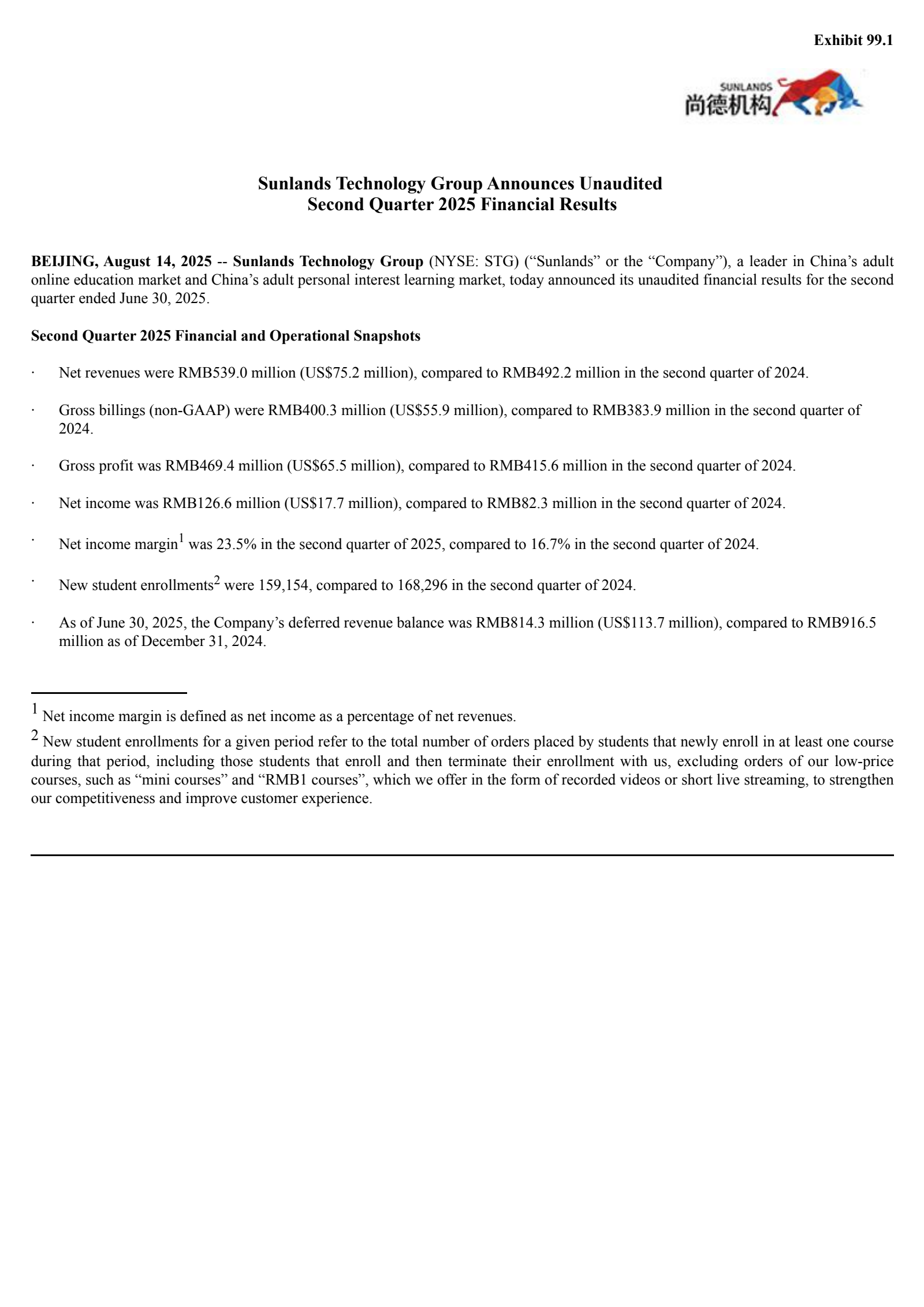 Sunlands Technology Group's Q2 2025 Press Release