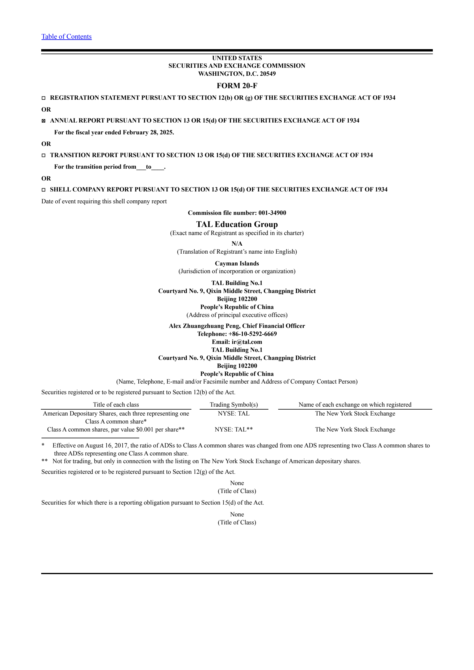 TAL Education Group's Q4 2025 Annual report
