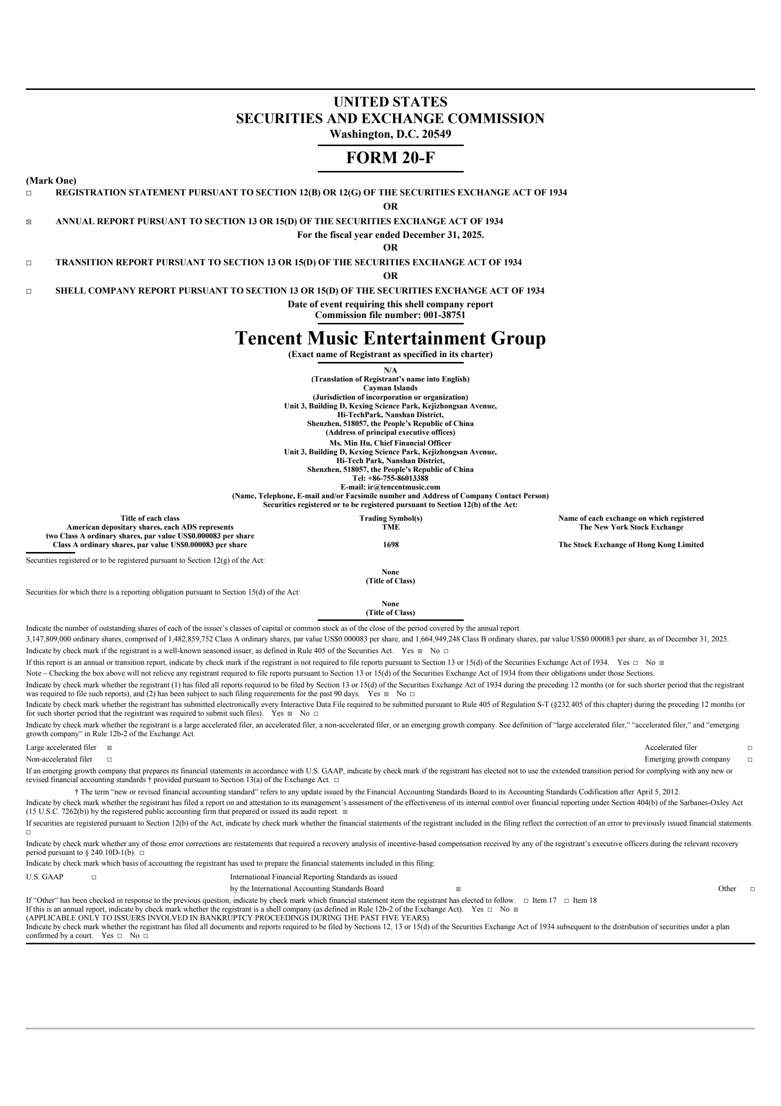 Tencent Music Entertainment Group's Q4 2025 Annual report