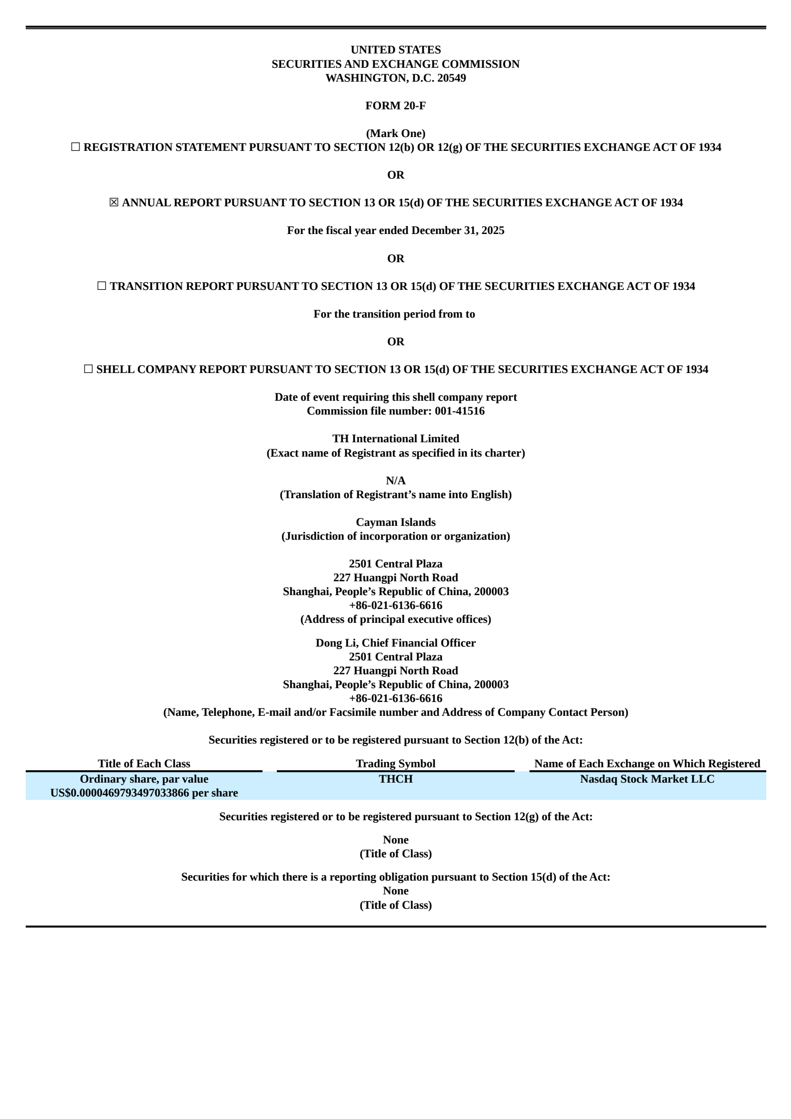 TH International's Q4 2025 Annual report