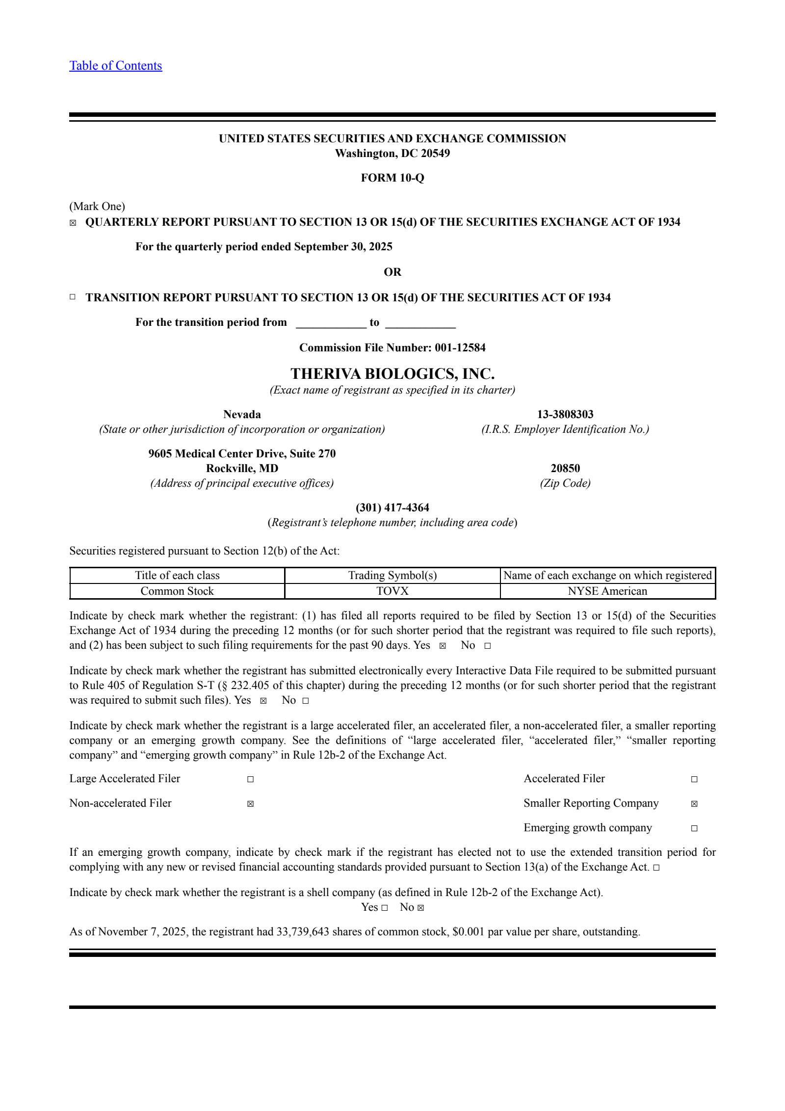 Theriva Biologics' Q3 2025 Quarterly Report