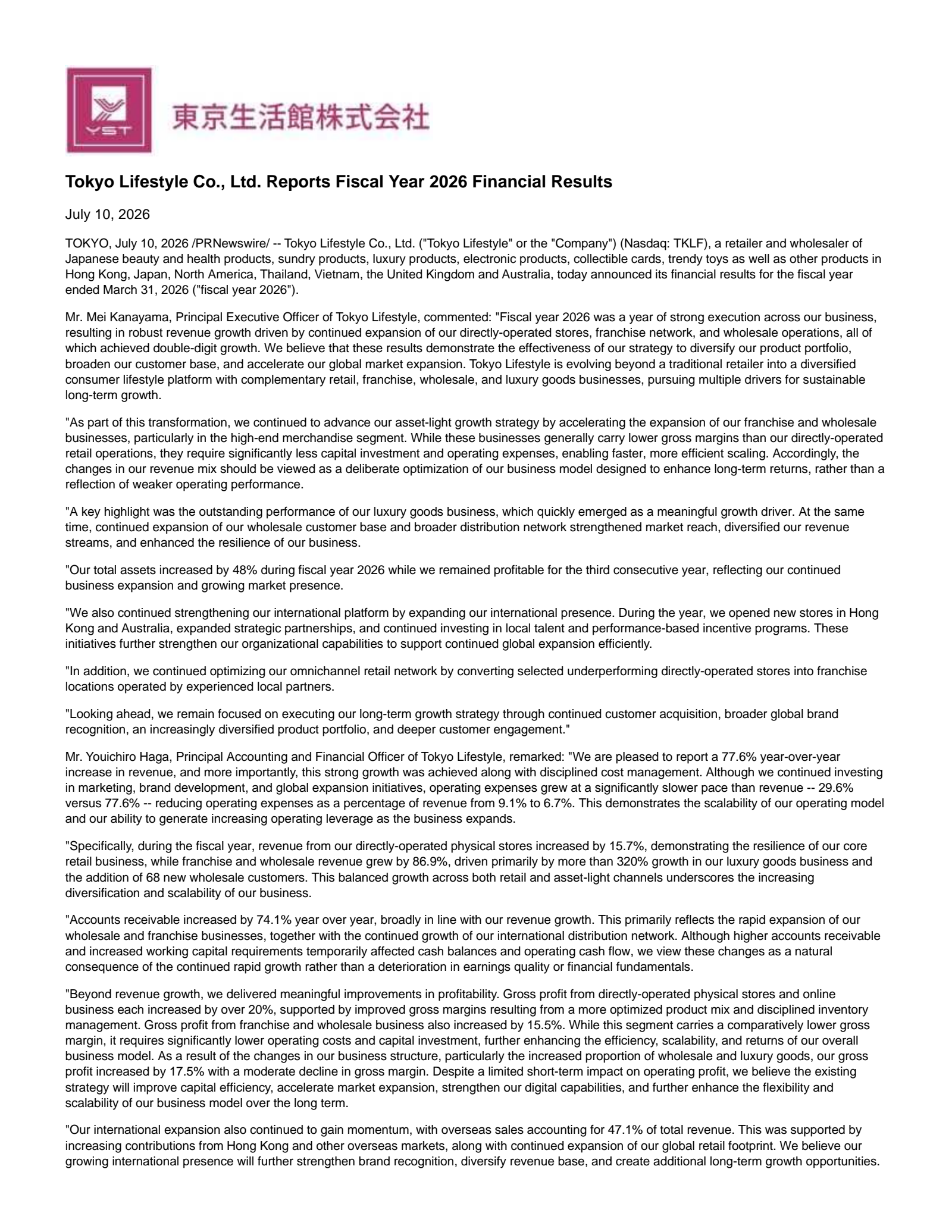 Tokyo Lifestyle's H2 2026 Press Release