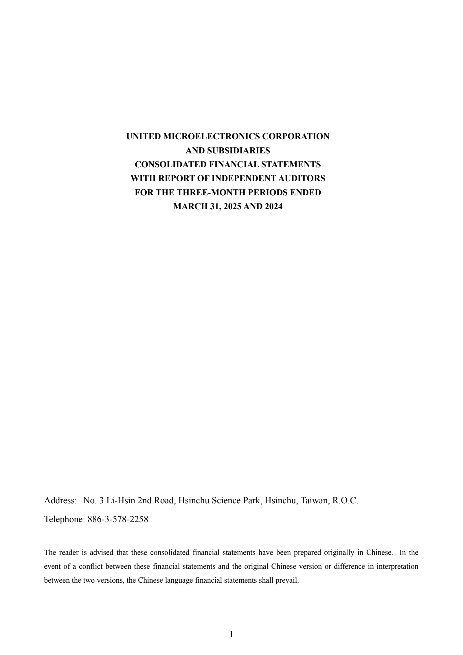 United Microelectronics' Q1 2025 Interim report