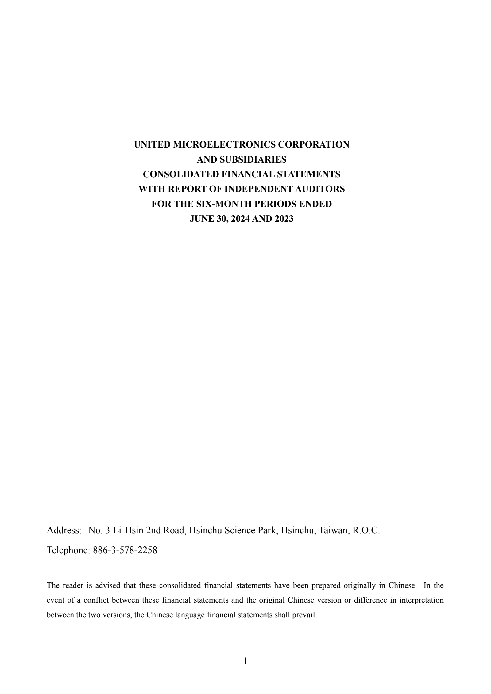 United Microelectronics' Q2 2024 Interim report