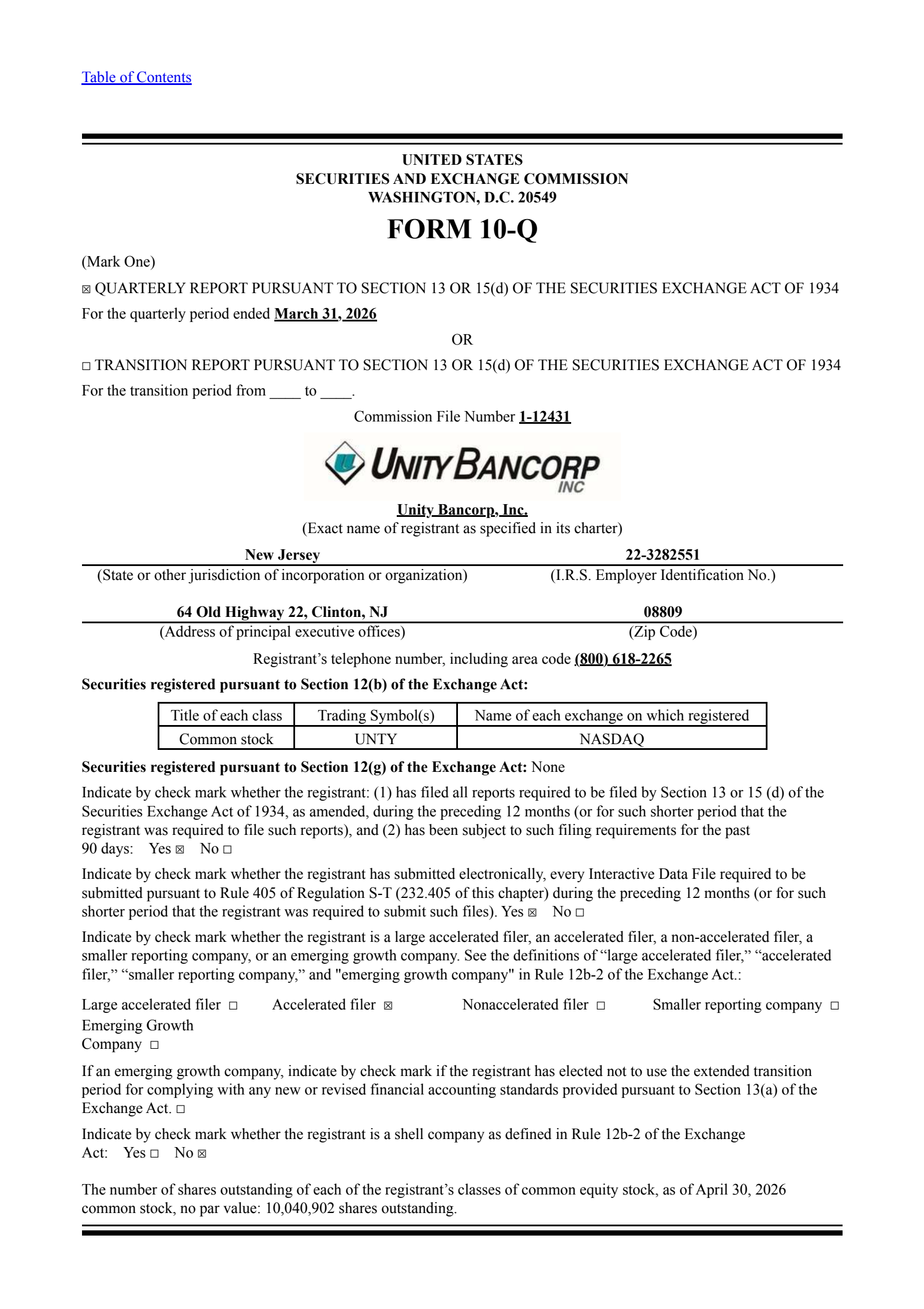 Unity Bancorp's Q1 2026 Quarterly report